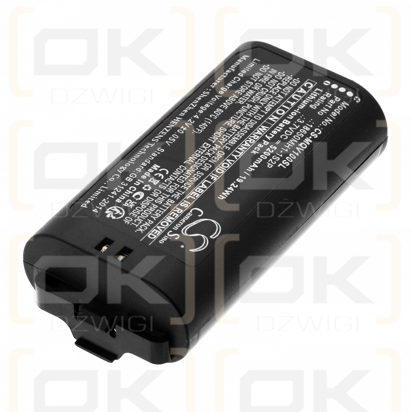 MYQ VKP1-MYQ / 18650MH1-1S2P 5200mAh Li-ion 3.7V (Cameron Sino)