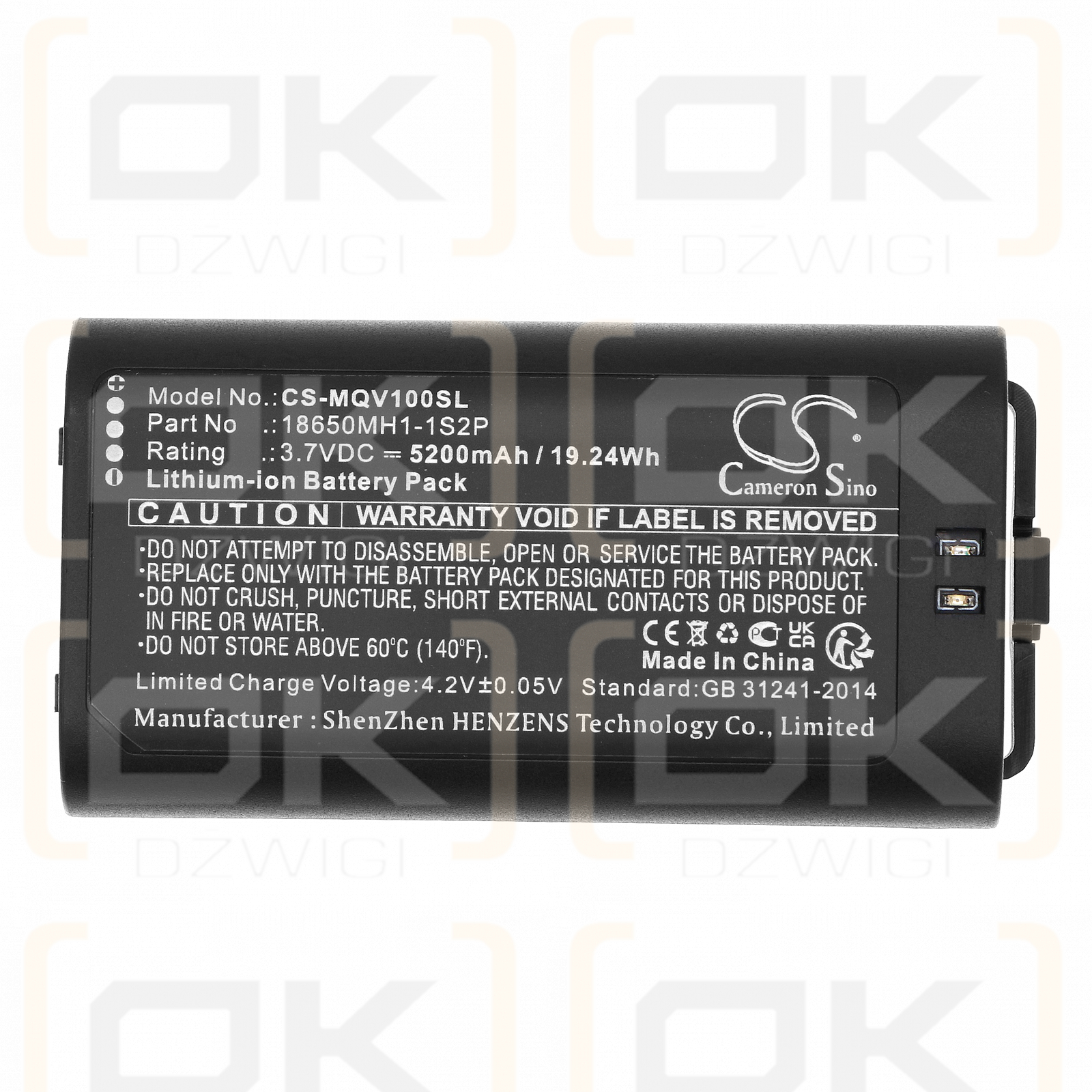 MYQ VKP1-MYQ / 18650MH1-1S2P 5200mAh Li-ion 3.7V (Cameron Sino)