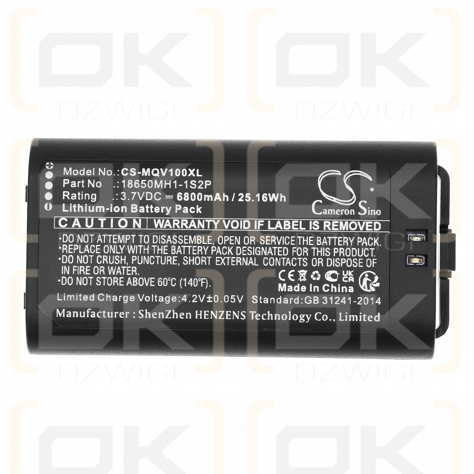 MYQ VKP1-MYQ / 18650MH1-1S2P 6800mAh Li-ion 3.7V (Cameron Sino)