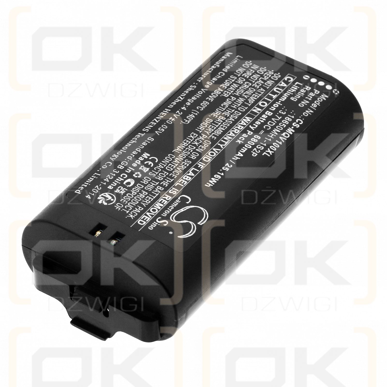 MYQ VKP1-MYQ / 18650MH1-1S2P 6800mAh Li-ion 3.7V (Cameron Sino)