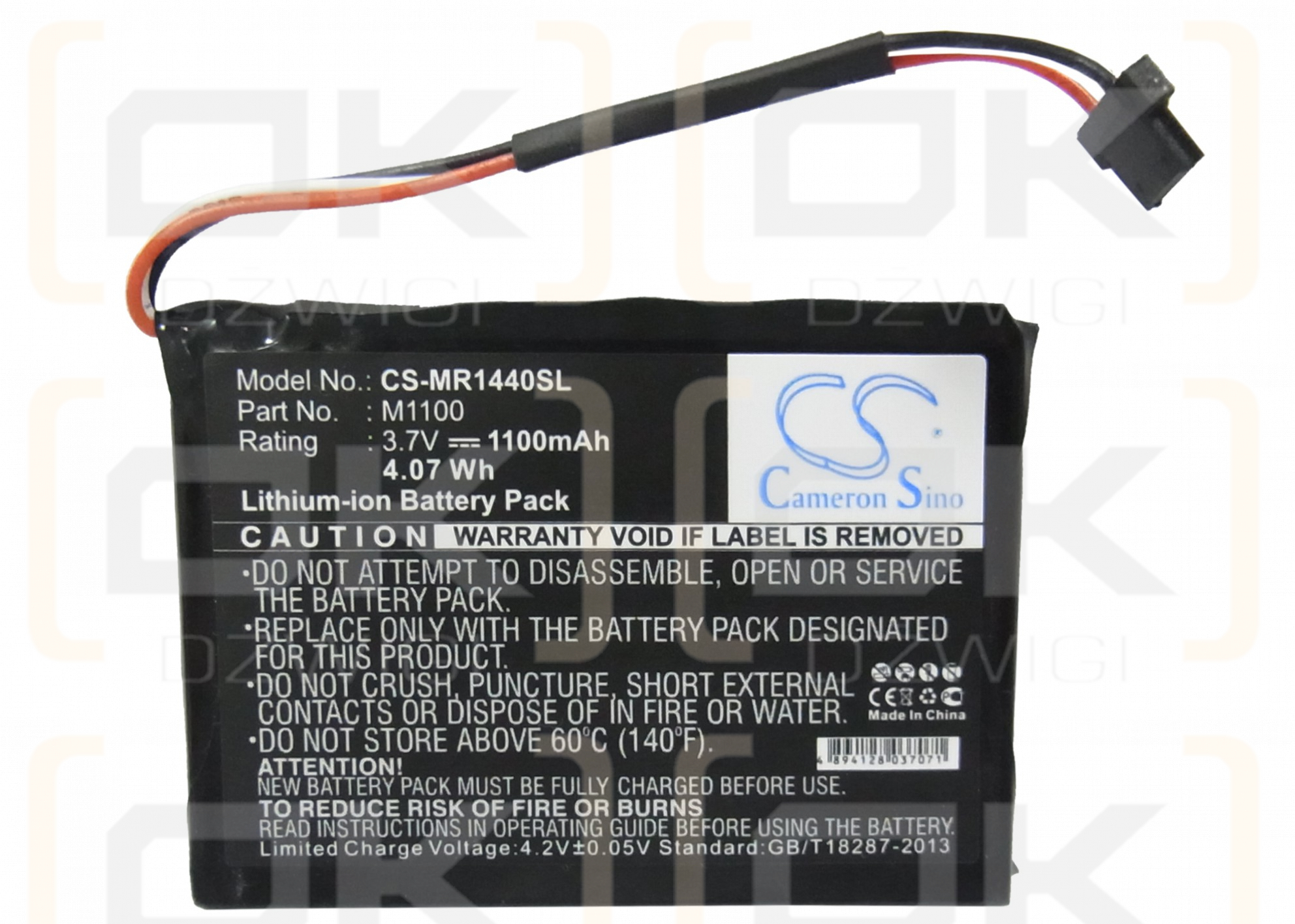 Magellan RoadMate 1440 / M1100 1100mAh Li-ion 3.7V (Cameron Sino)