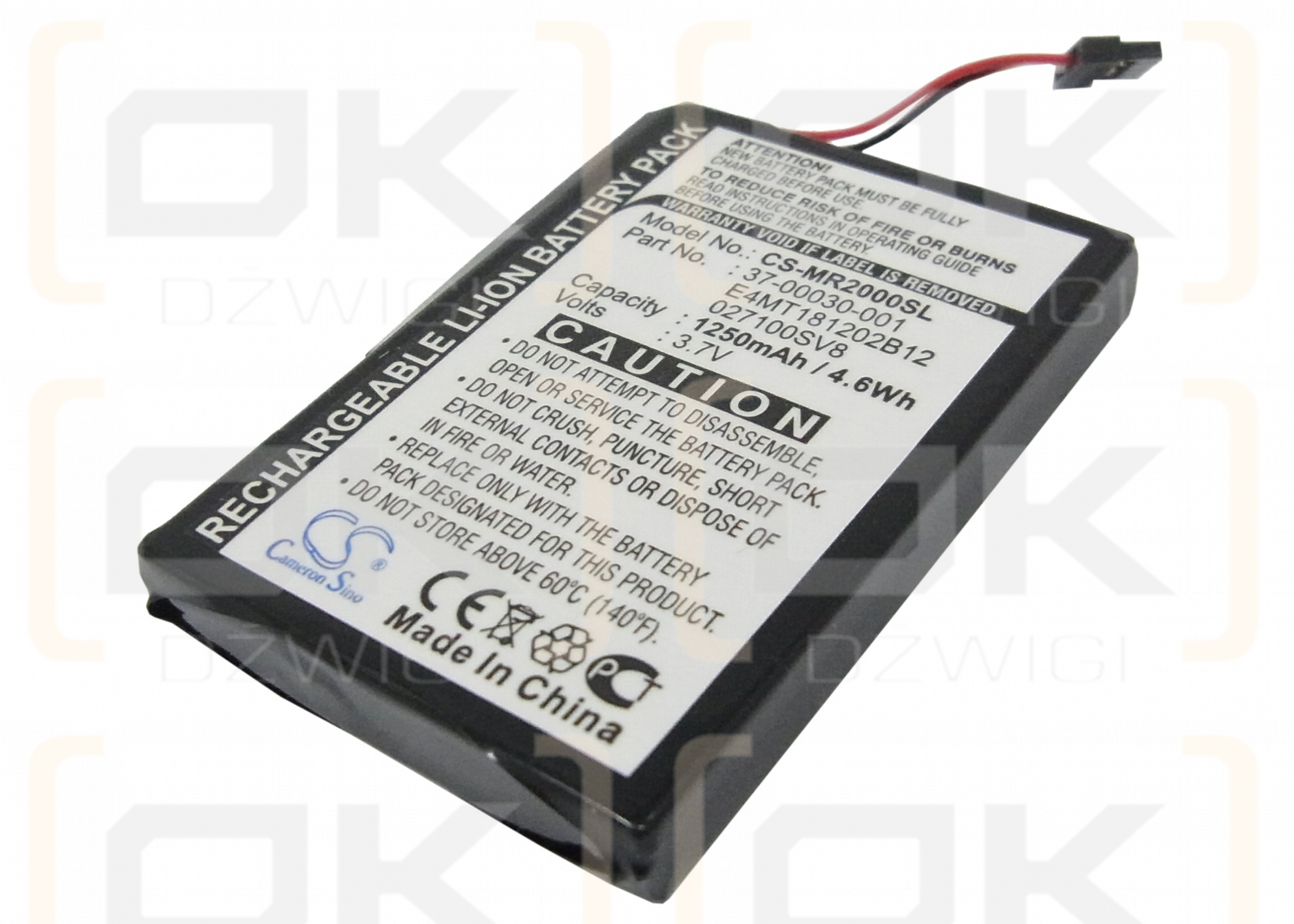 Magellan Maestro 3100 / 37-00030-001 1250mAh Li-ion 3.7V (Cameron Sino)