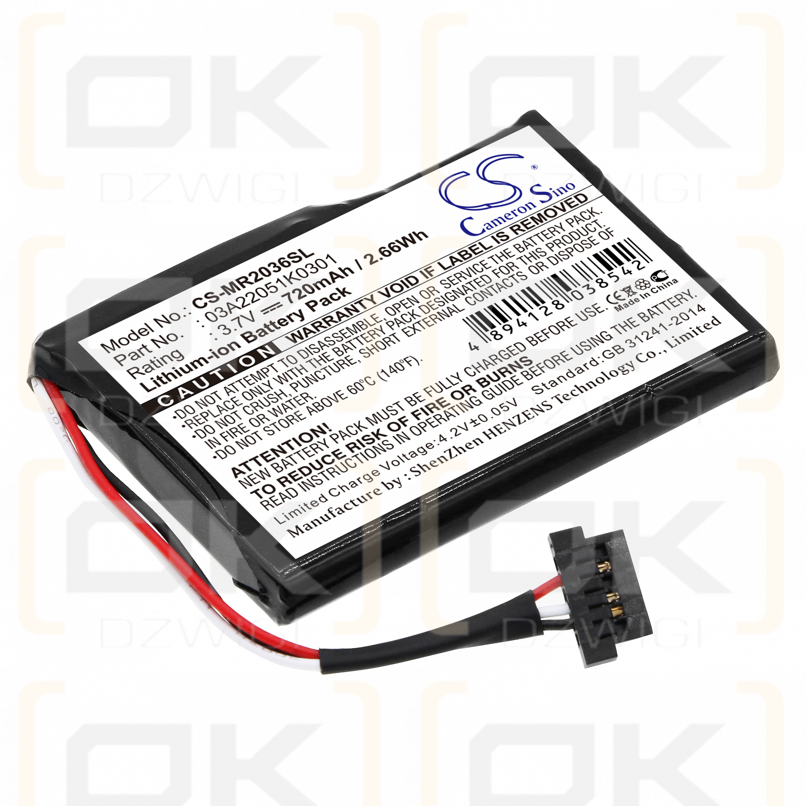 Magellan RoadMate 2036-MU / 03A22051K0301 720 mAh Li-Ion 3,7 V (Cameron Sino)