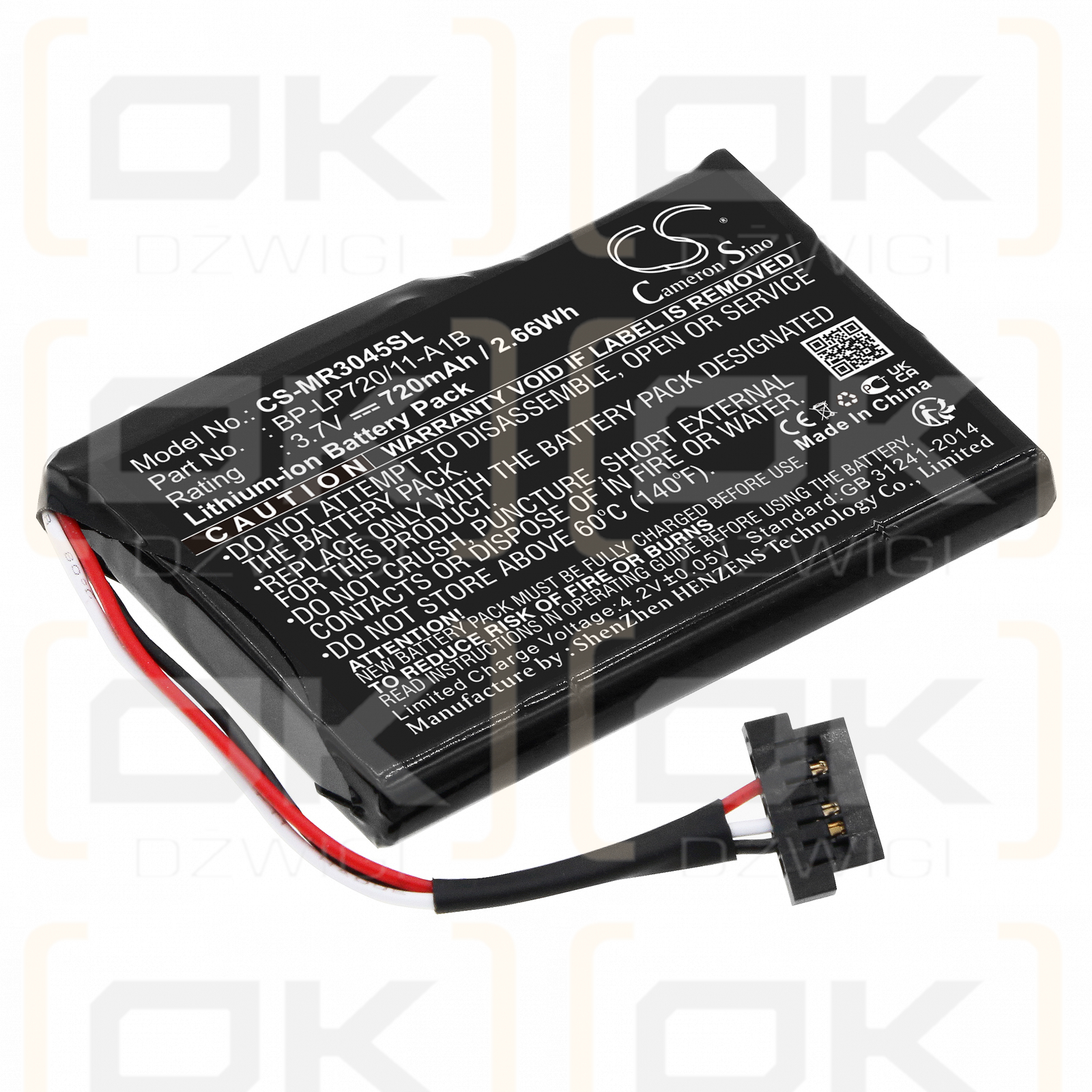 Magellan RoadMate 3045-MU / BP-LP720/11-A1B 720 mAh Li-Ion 3,7 V (Cameron Sino)