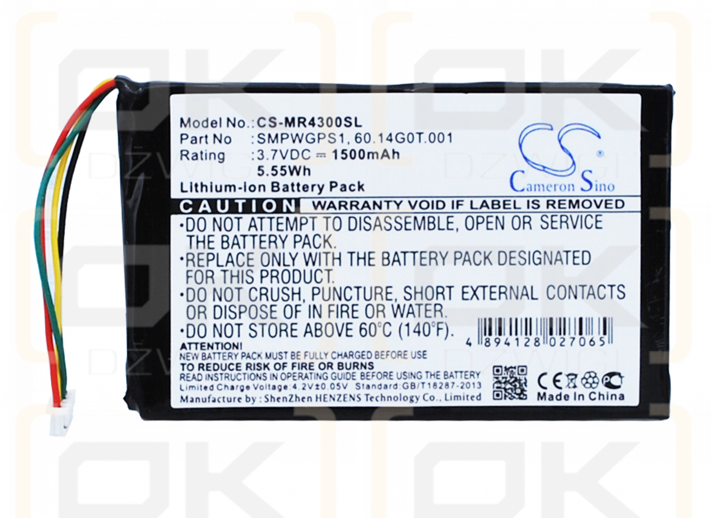 Magellan Maestro 4370 / SMPWGPS1 1500 mAh Li-Ion 3,7 V (Cameron Sino)