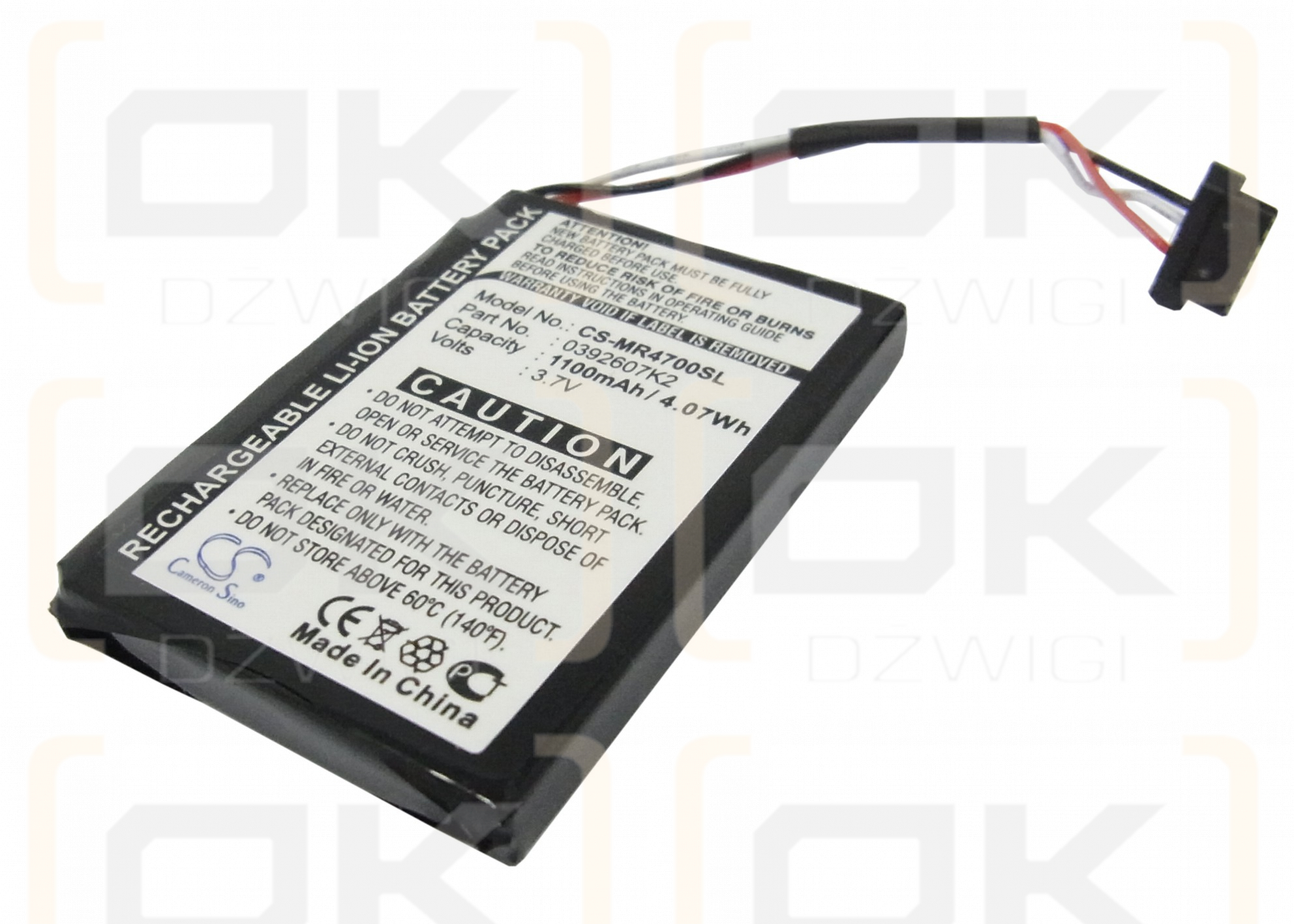 Magellan MA4700SGXUC / 0392607k2 1100 mAh Li-Ion 3,7 V (Cameron Sino)