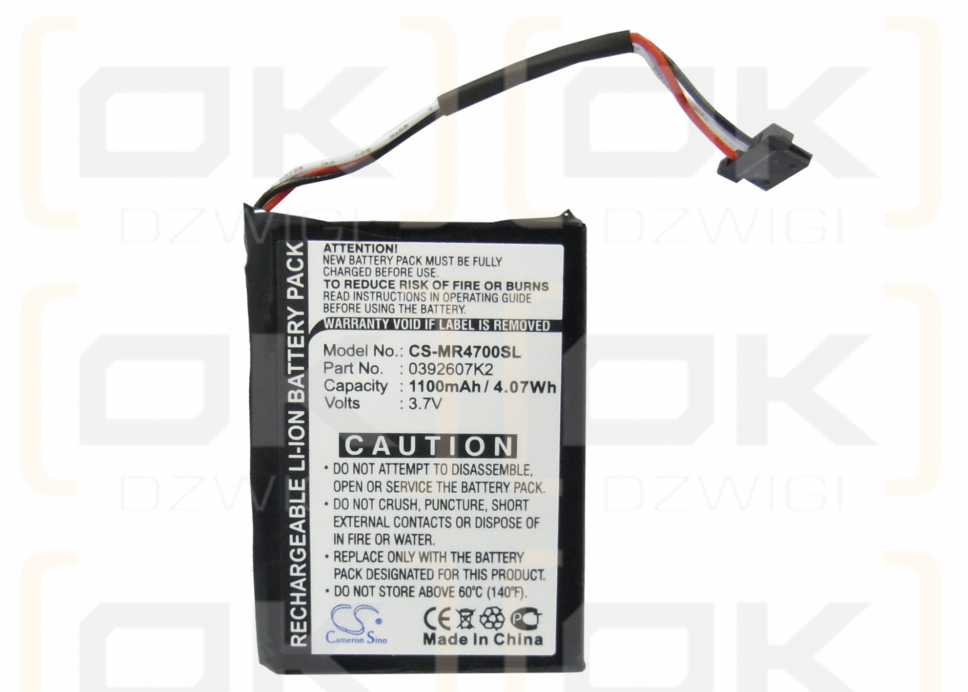 Magellan MA4700SGXUC / 0392607k2 1100 mAh Li-Ion 3,7 V (Cameron Sino)