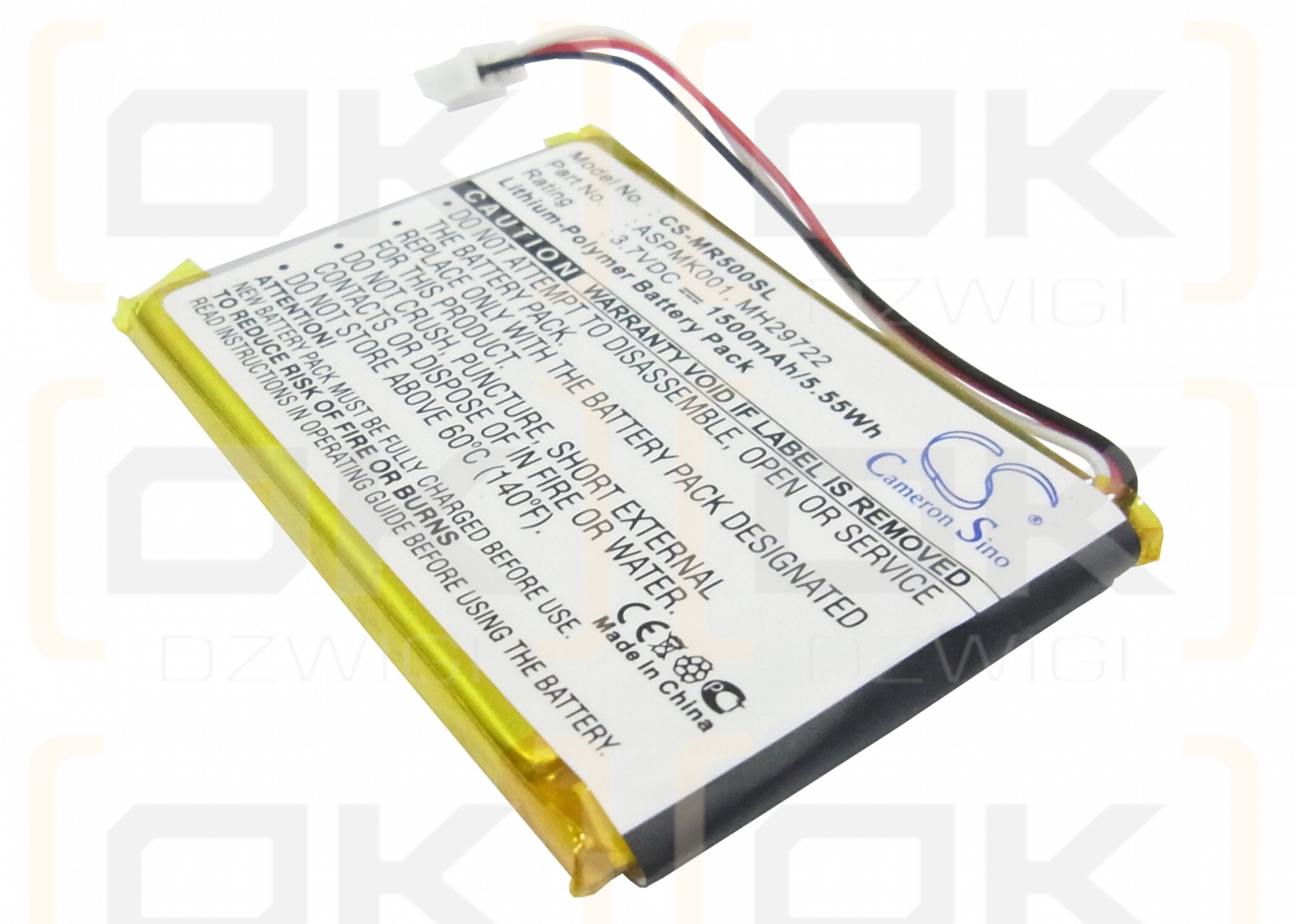 Olympus mrobe MR-5001 / ASPMK001 1500 mAh Li-Polymer 3.7 V (Cameron Sino)