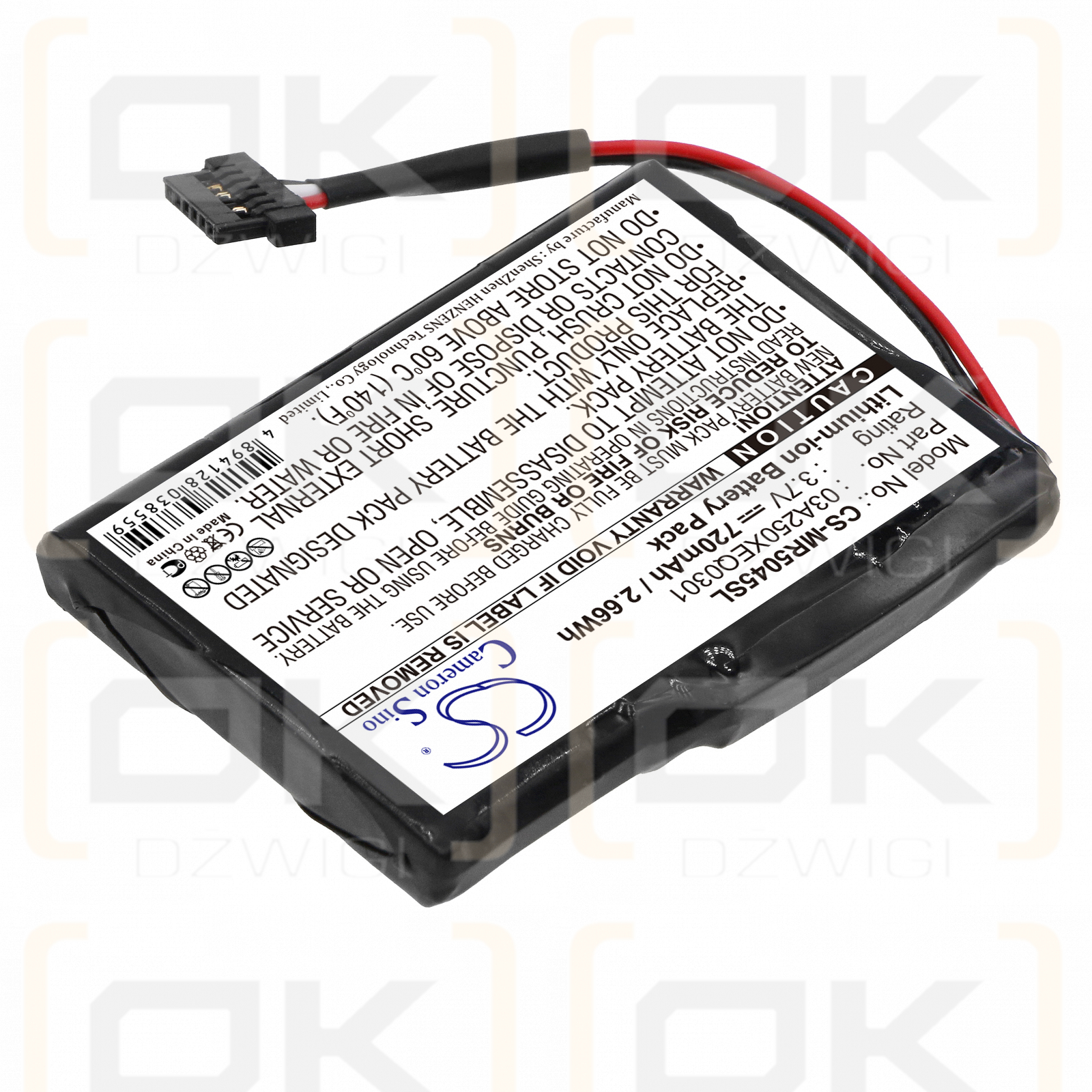 Magellan RoadMate 5045LM / 03A250XEQ0301 720 mAh Li-Ion 3,7 V (Cameron Sino)