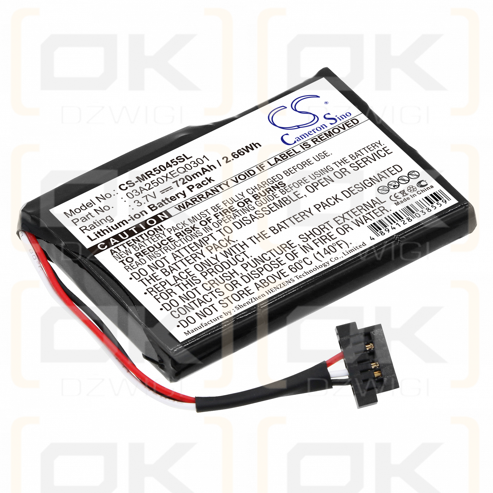 Magellan RoadMate 5045LM / 03A250XEQ0301 720 mAh Li-Ion 3,7 V (Cameron Sino)