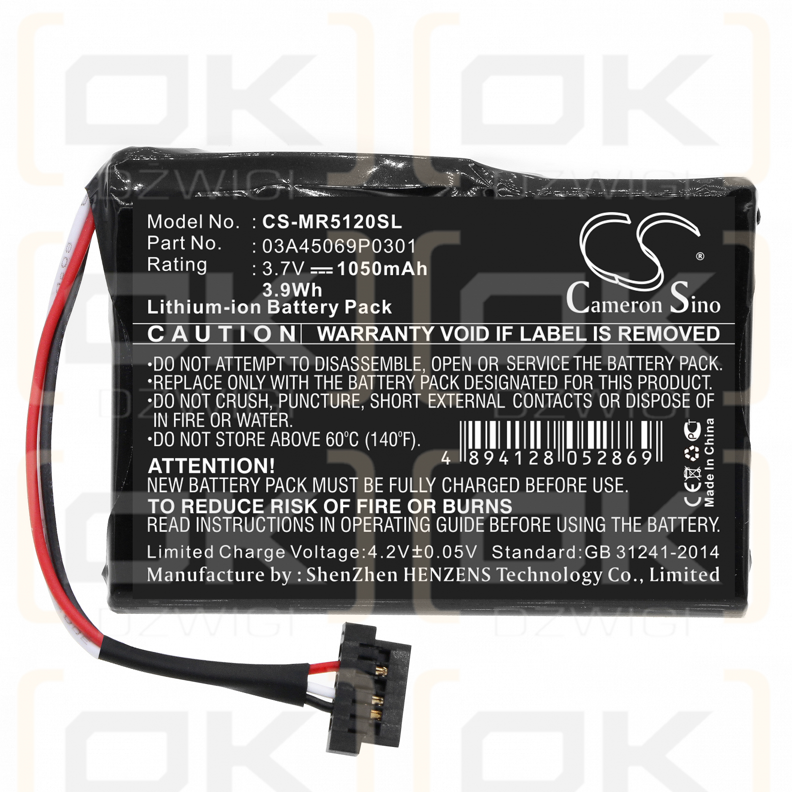 Magellan RoadMate 5045TEU / 03A45069P0301 1050mAh Li-ion 3.7V (Cameron Sino)