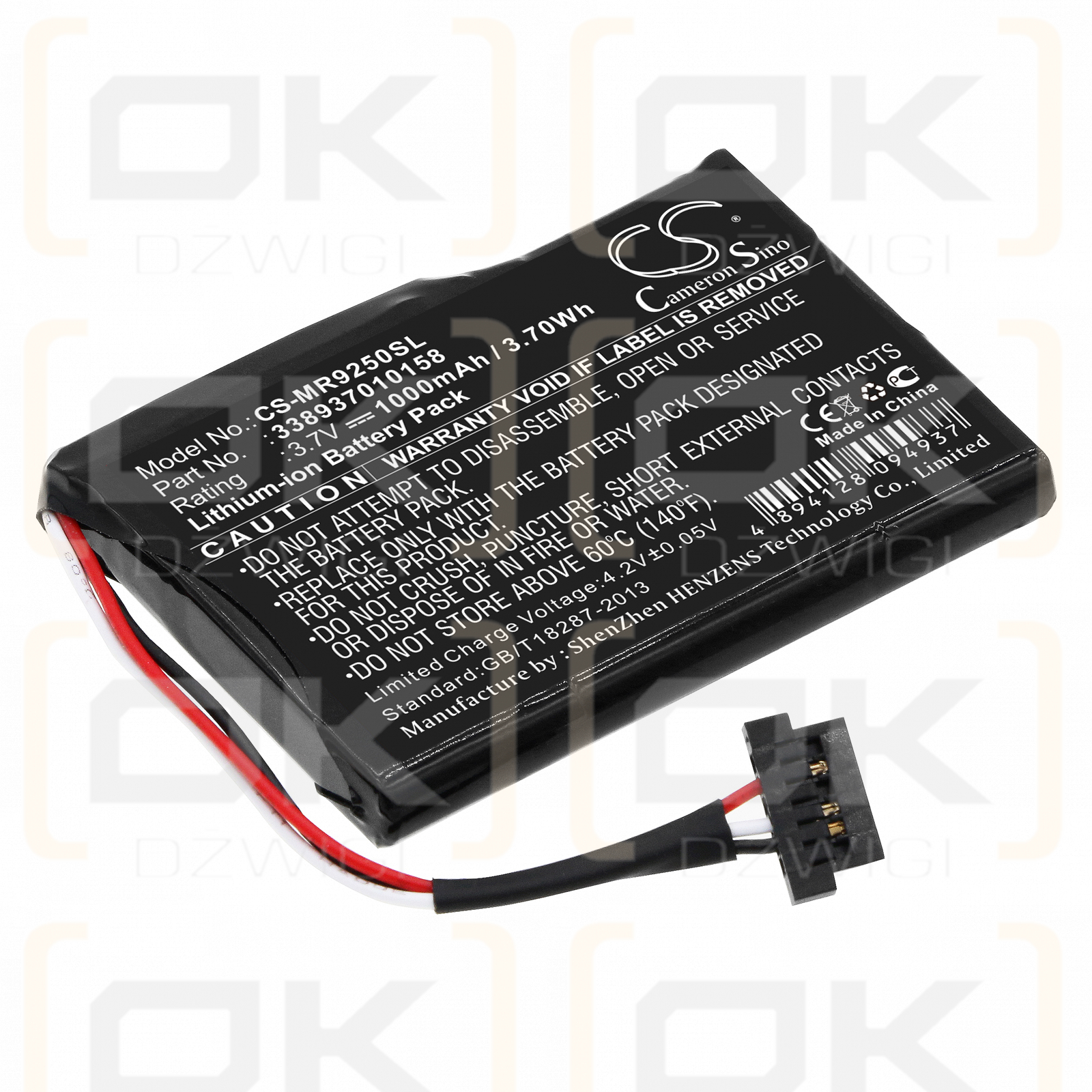 Magellan RoadMate 9250T-LMB / 338937010158 1000 mAh Li-Ion 3,7 V (Cameron Sino)