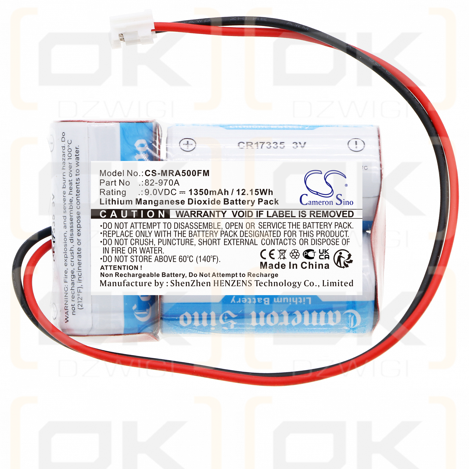 Kannda Marine / K82-1057 1350mAh Li-MnO2 9.0V (Cameron Sino)