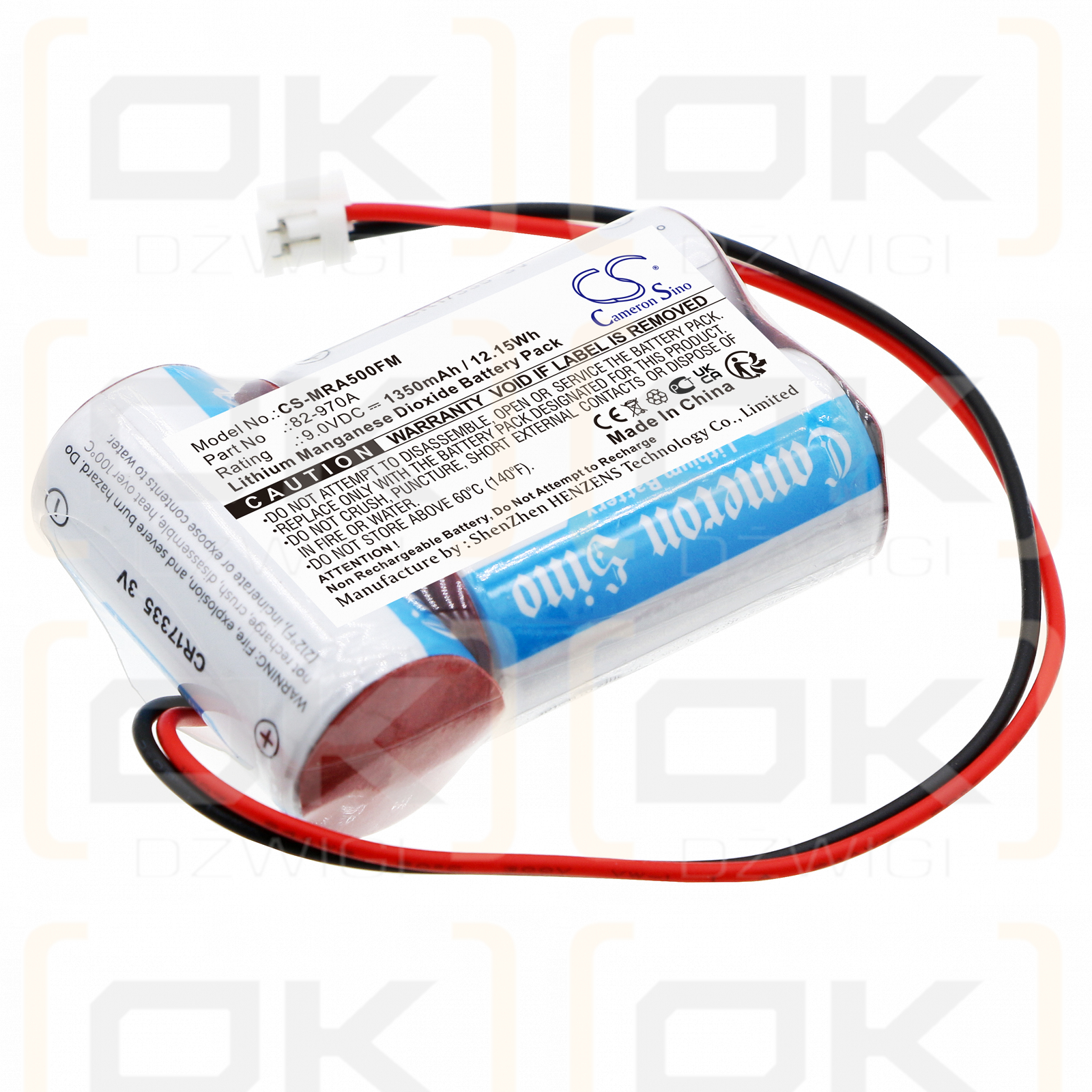 Kannda Marine / K82-1057 1350mAh Li-MnO2 9.0V (Cameron Sino)