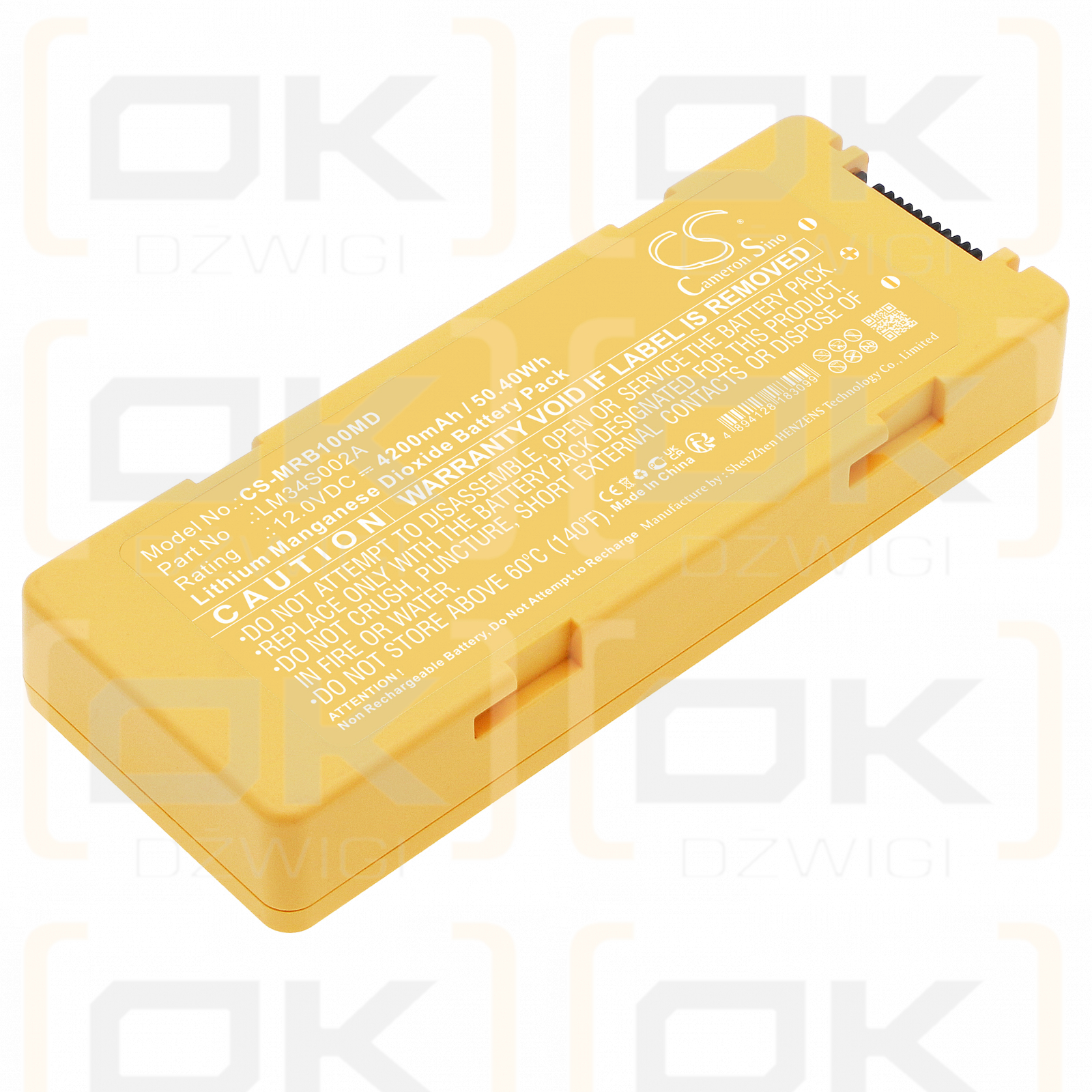 Mindray BeneHeart S2 / LM34S002A 4200mAh Li-MnO2 12.0V (Cameron Sino)