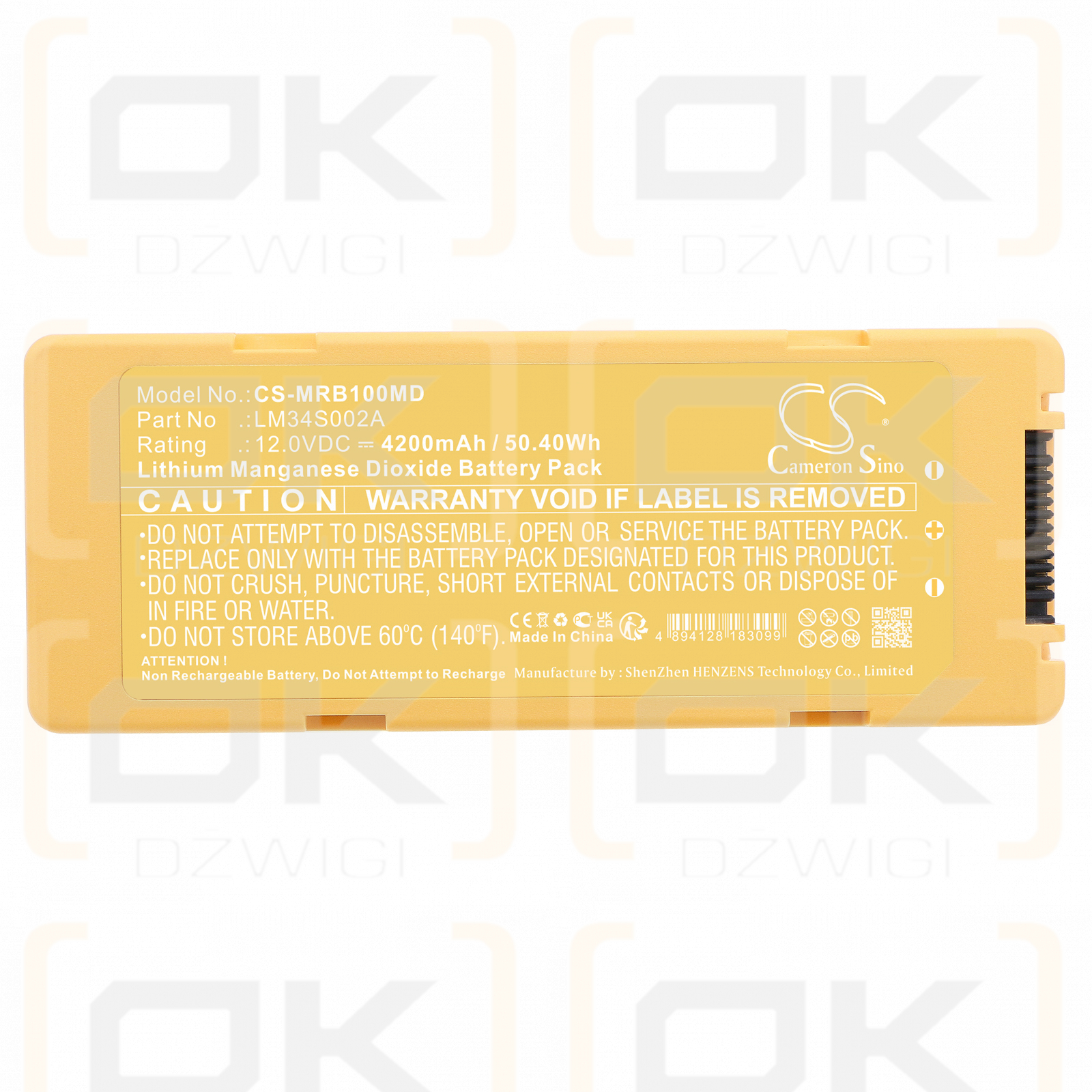 Mindray BeneHeart S2 / LM34S002A 4200mAh Li-MnO2 12.0V (Cameron Sino)