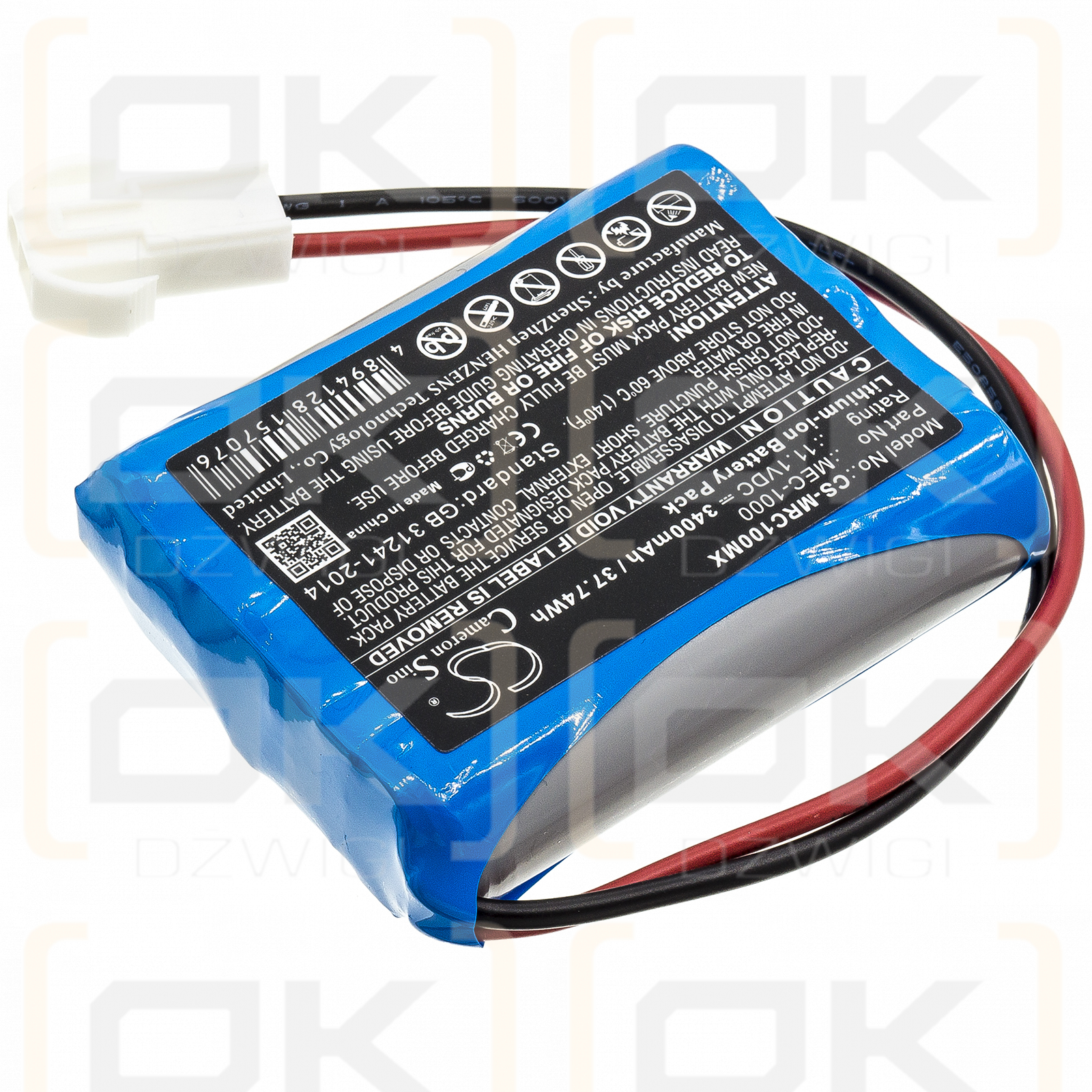 Mindray MEC-1000 3400mAh Li-ion 11.1V (Cameron Sino)