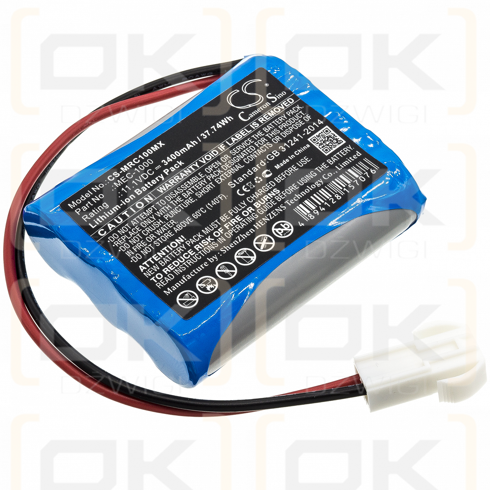 Mindray MEC-1000 3400mAh Li-ion 11.1V (Cameron Sino)