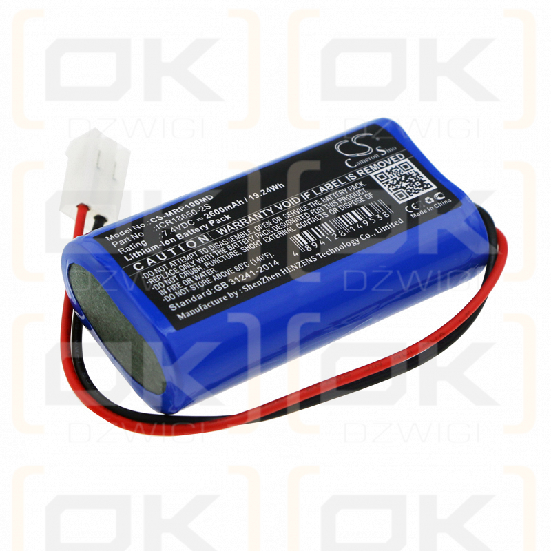 Mindray SP3 / ICR18650-2S 2600 mAh Li-Ion 7,4 V (Cameron Sino)