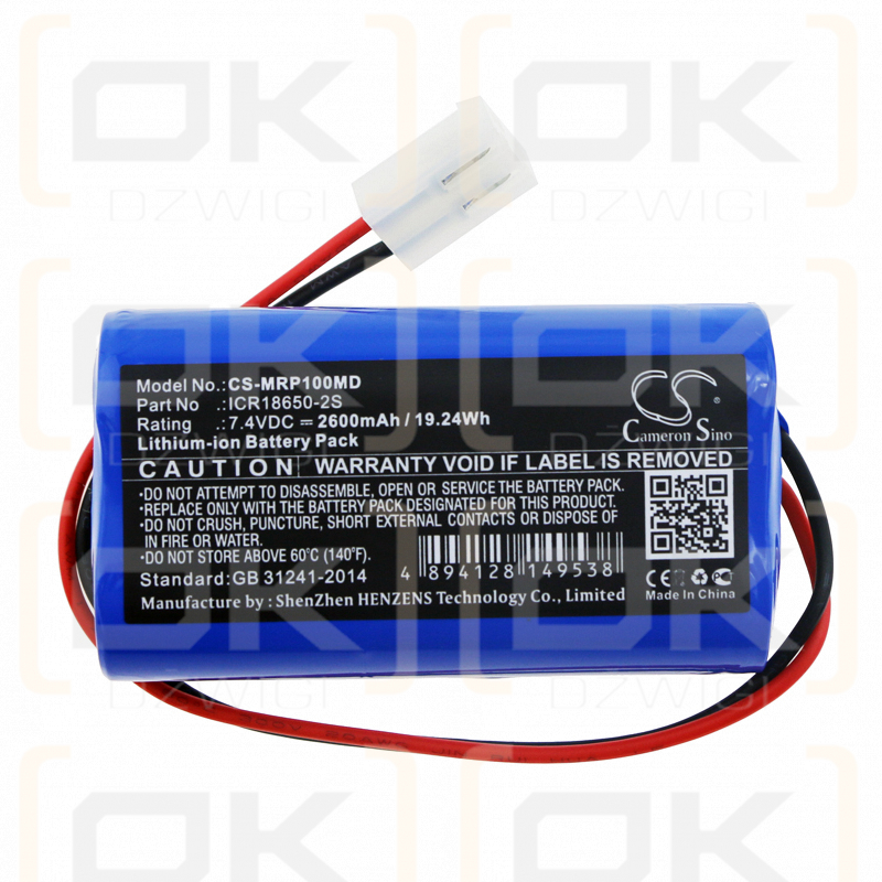 Mindray SP3 / ICR18650-2S 2600mAh Li-ion 7.4V (Cameron Sino)