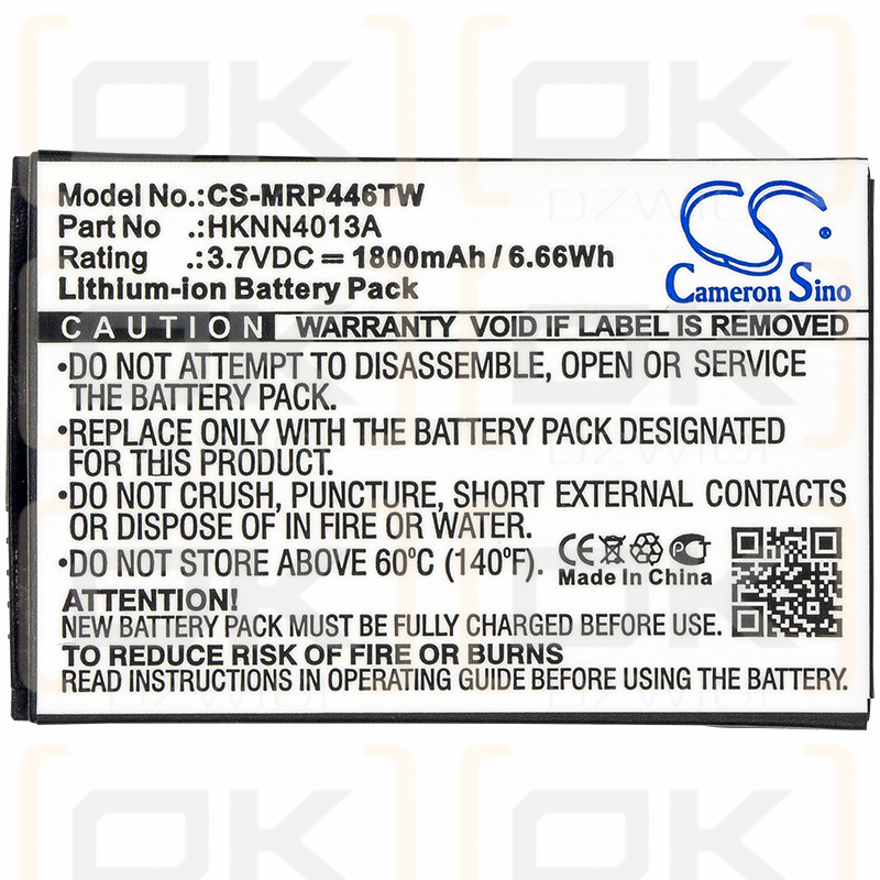 Motorola SL2K / HKNN4013A 1800mAh Li-ion 3.7V (Cameron Sino)