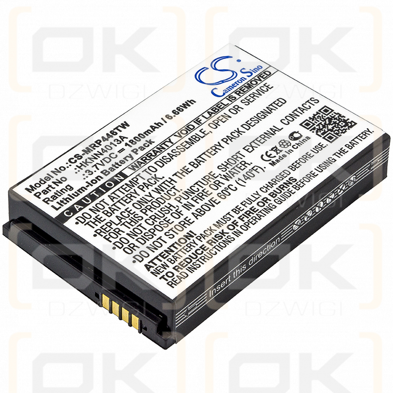 Motorola SL2K / HKNN4013A 1800mAh Li-ion 3.7V (Cameron Sino)