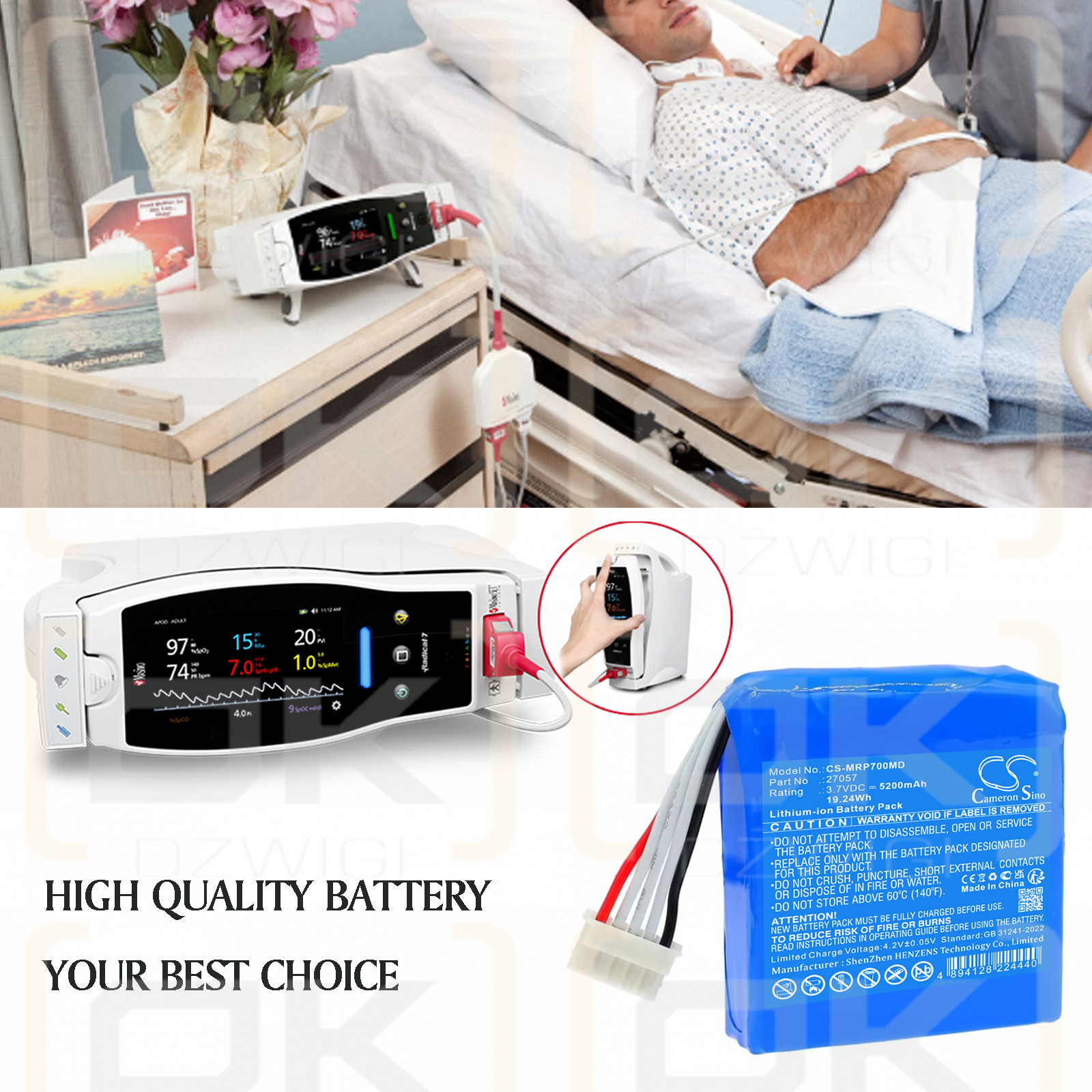 Masimo RDS-7 / 27057 (LP-BPXMASI1S2P) 5200 mAh Li-Polymer 3.7 V (Cameron Sino)