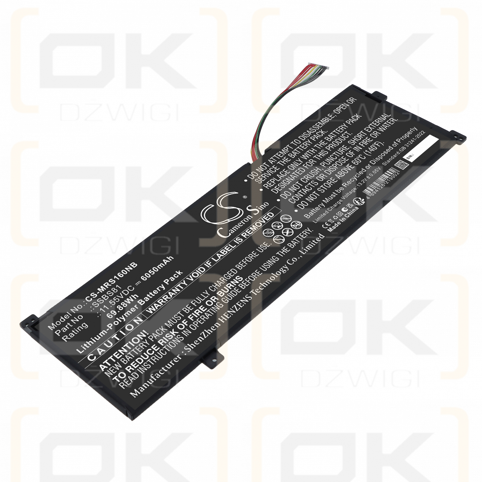 Сменный аккумулятор для Mechrevo Code 10 / SSBS81 6050 мАч литий-полимерный 11,55 В (Cameron Sino)