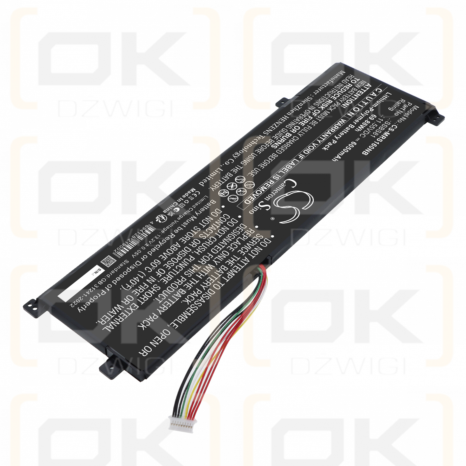 Сменный аккумулятор для Mechrevo Code 10 / SSBS81 6050 мАч литий-полимерный 11,55 В (Cameron Sino)