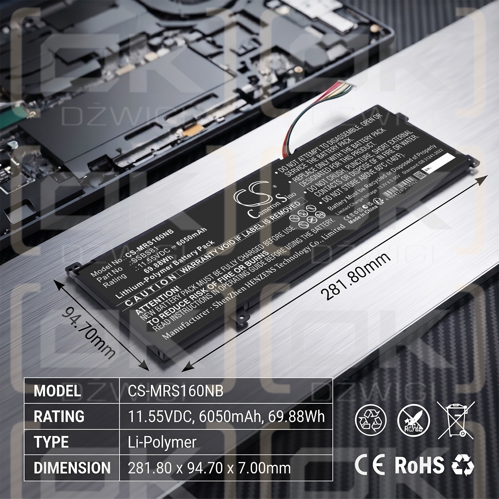 Сменный аккумулятор для Mechrevo Code 10 / SSBS81 6050 мАч литий-полимерный 11,55 В (Cameron Sino)