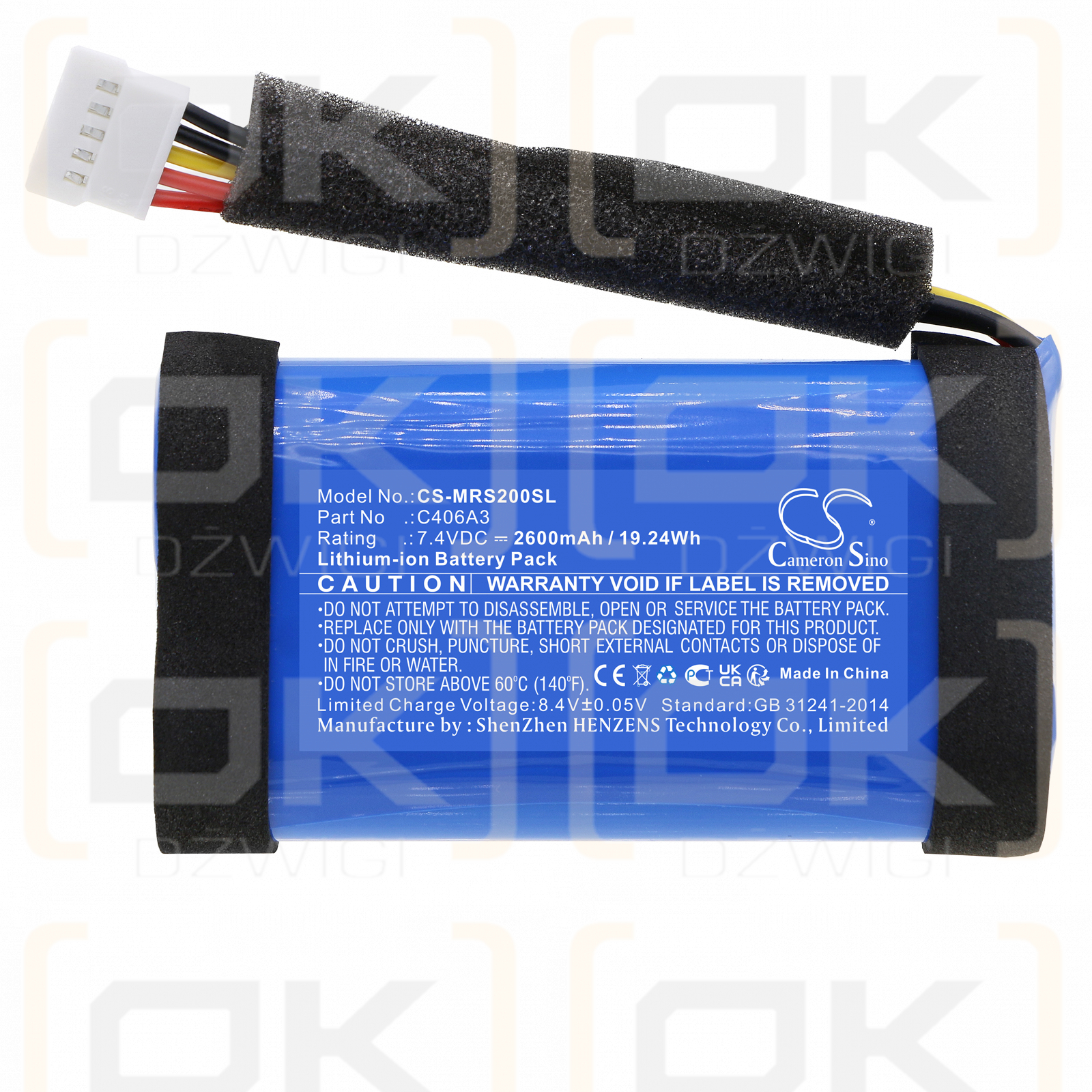 Marshall Stockwell II / C406A3 2600 mAh Li-Ion 7,4 V (Cameron Sino)