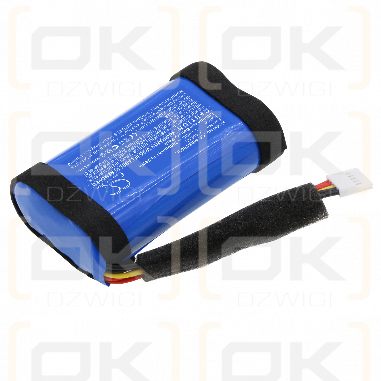 Marshall Stockwell II / C406A3 2600mAh Li-ion 7.4V (Cameron Sino)