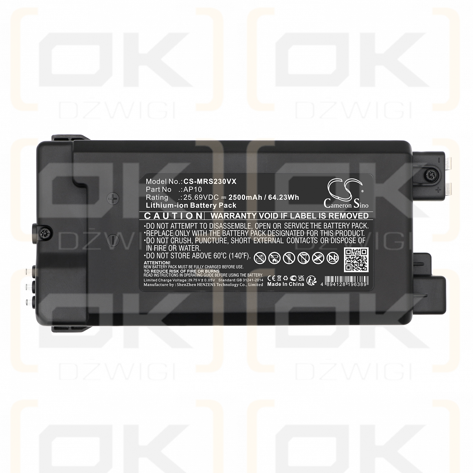 Miele Total Care / AP10 2500mAh Li-ion 25.69V (Cameron Sino)