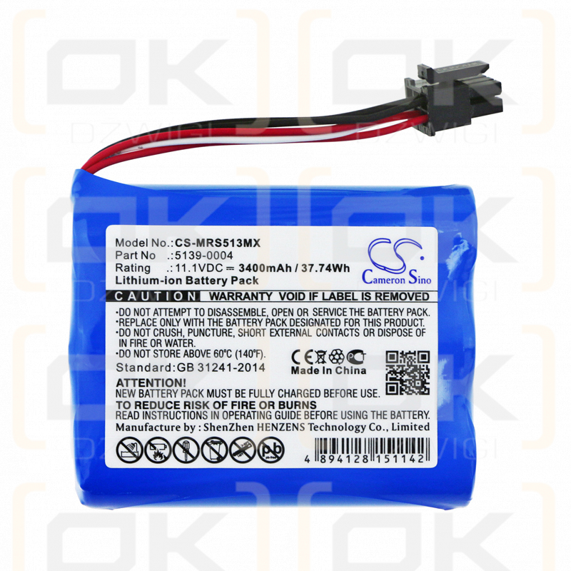 Masimo Masimo SEDLine / 5139-0004 3400 mAh Li-Ion 11,1 V (Cameron Sino)