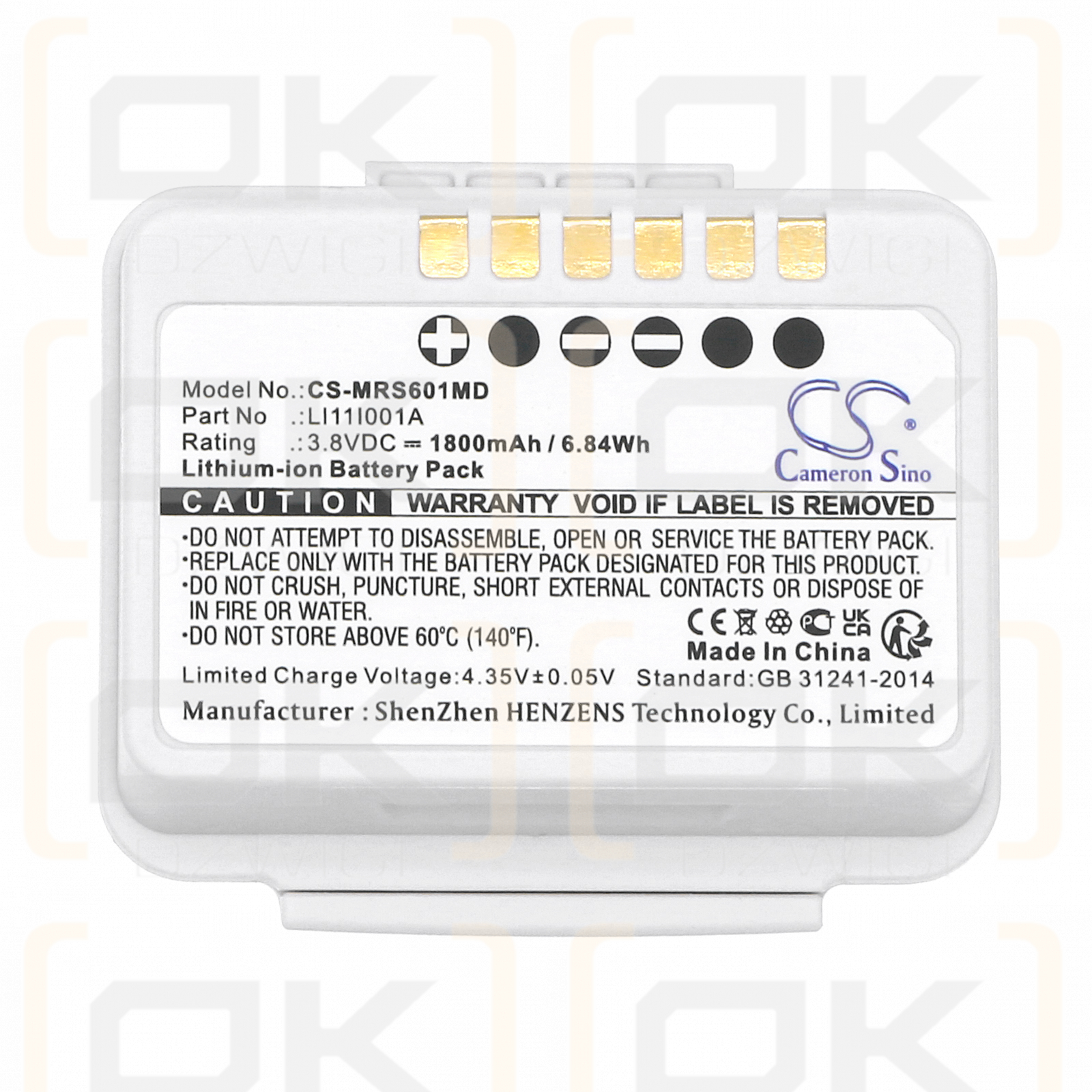 Mindray BP10 / LI11I001A 1800mAh Li-ion 3.8V (Cameron Sino)