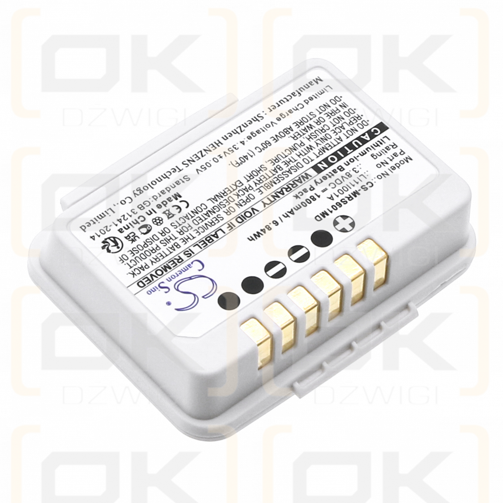 Mindray BP10 / LI11I001A 1800mAh Li-ion 3.8V (Cameron Sino)