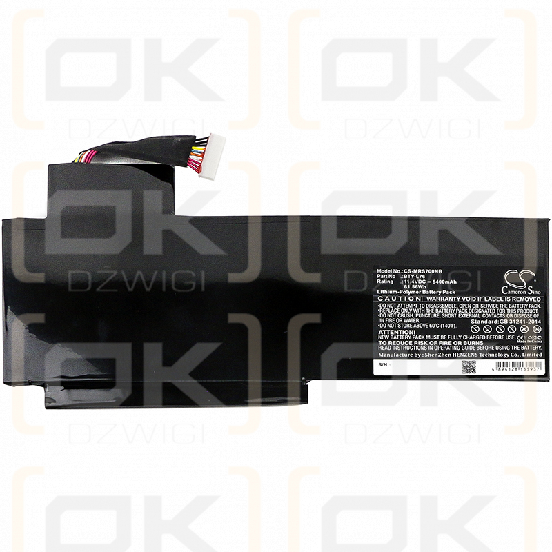 MSI GS70 MS-1774 / BTY-L76 5400 mAh Li-Polymer 11,4 V (Cameron Sino)