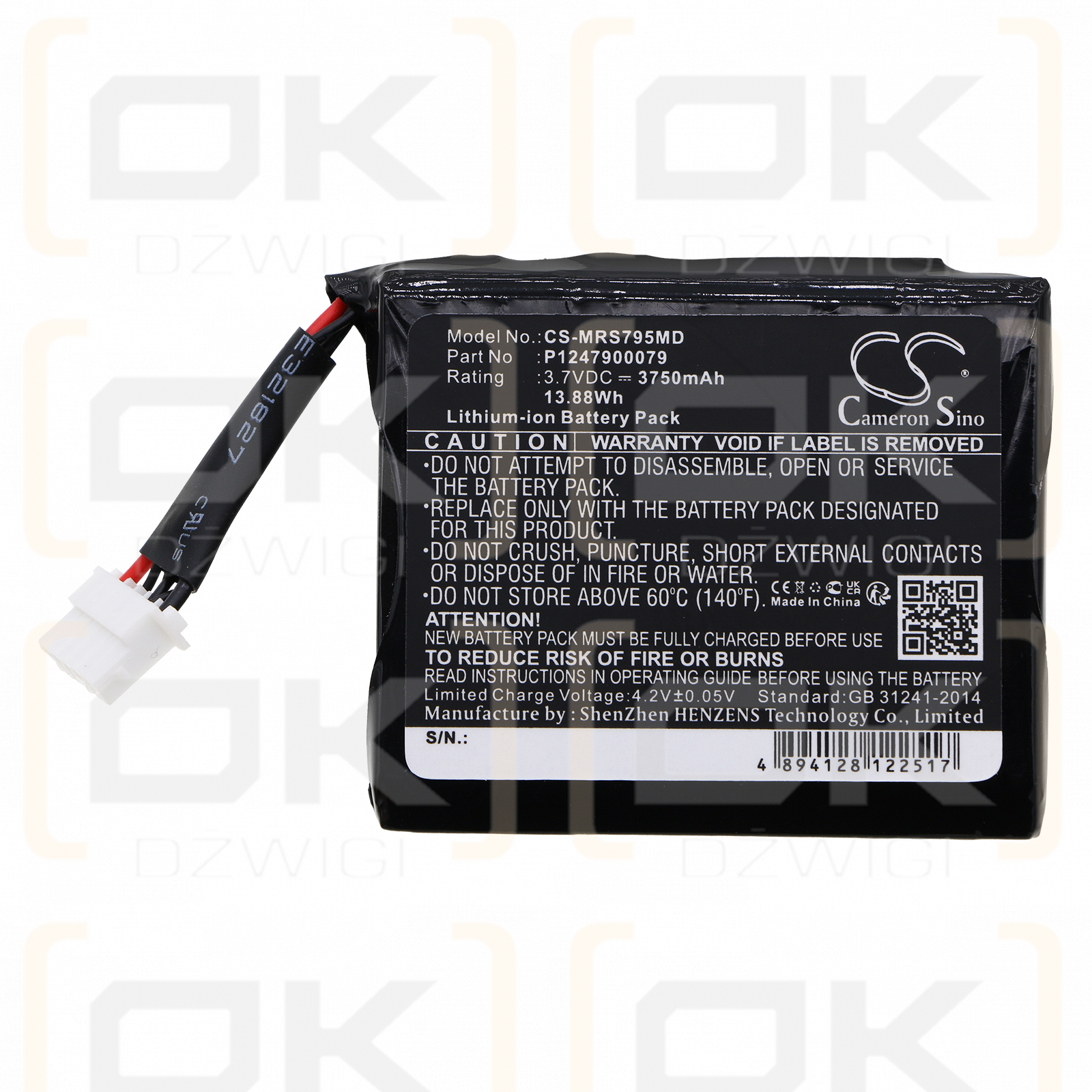 Masimo Pulsoximeter type 4676 (23794) / P1247900079 3750mAh Li-ion 3.7V (Cameron Sino)