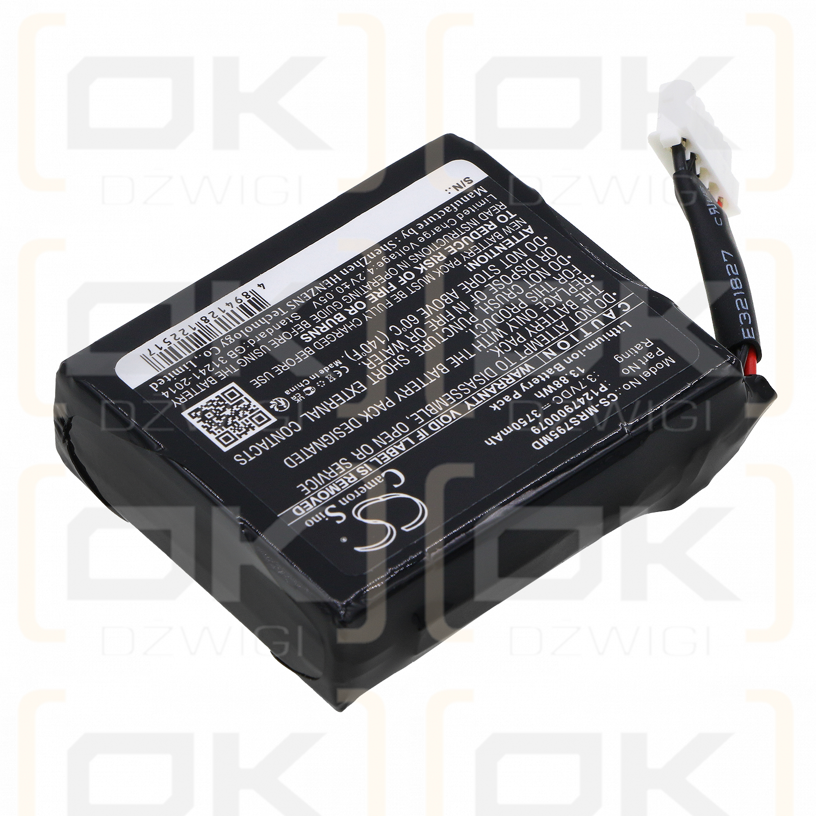 Masimo Pulsoximeter type 4676 (23794) / P1247900079 3750mAh Li-ion 3.7V (Cameron Sino)