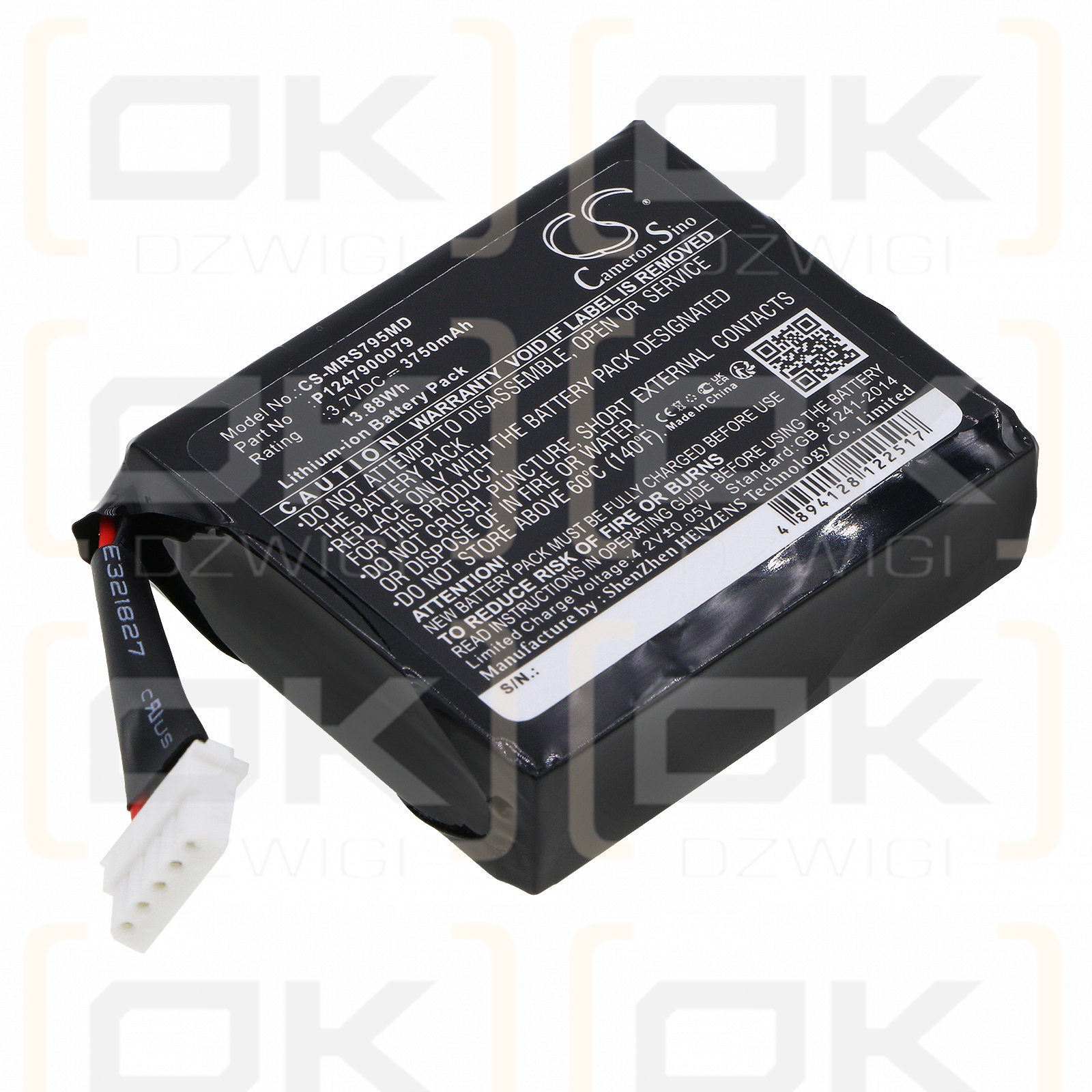 Masimo Pulsoximeter type 4676 (23794) / P1247900079 3750mAh Li-ion 3.7V (Cameron Sino)