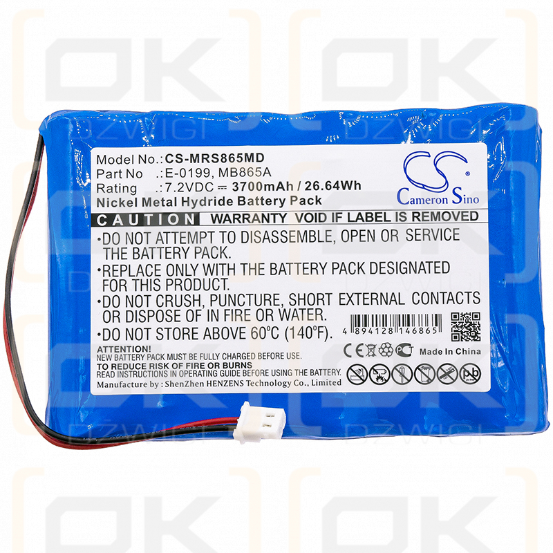 MIR TUK-MIR045 / E-0199 3700mAh Ni-MH 7.2V (Cameron Sino)