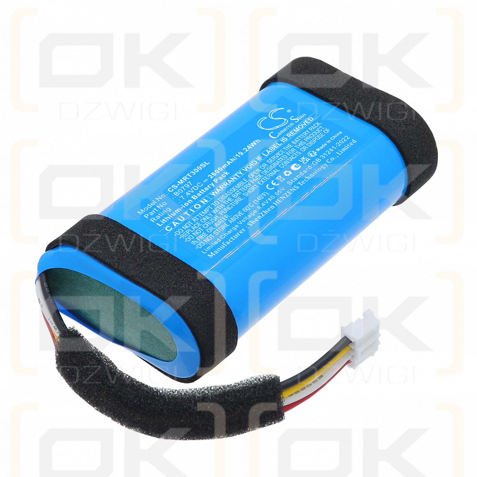 Marshall Emberton III / B0797 2600 mAh Li-Ion 7,4 V (Cameron Sino)