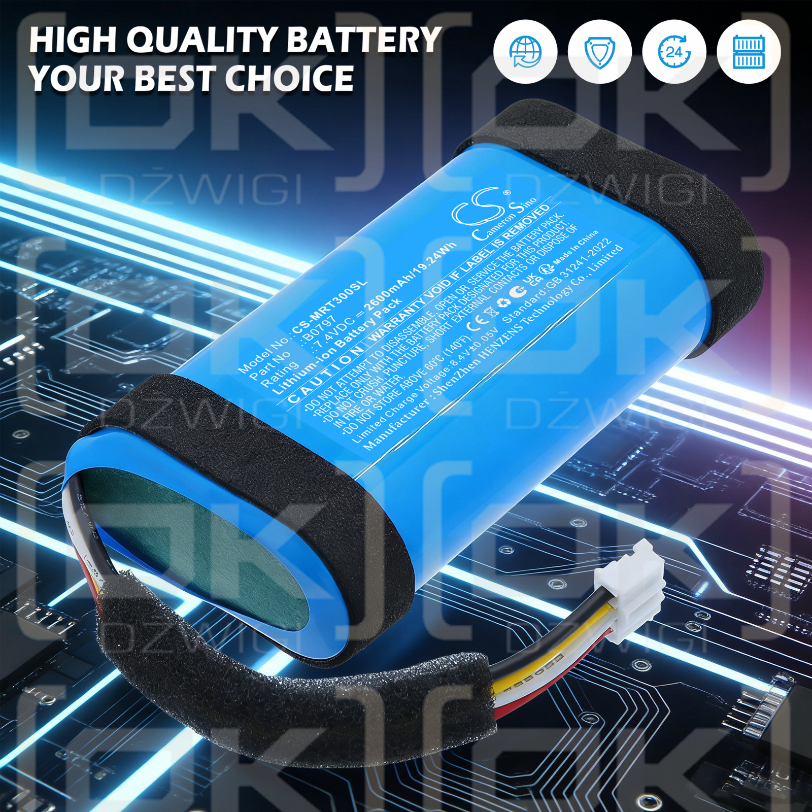 Marshall Emberton III / B0797 2600 mAh Li-Ion 7,4 V (Cameron Sino)