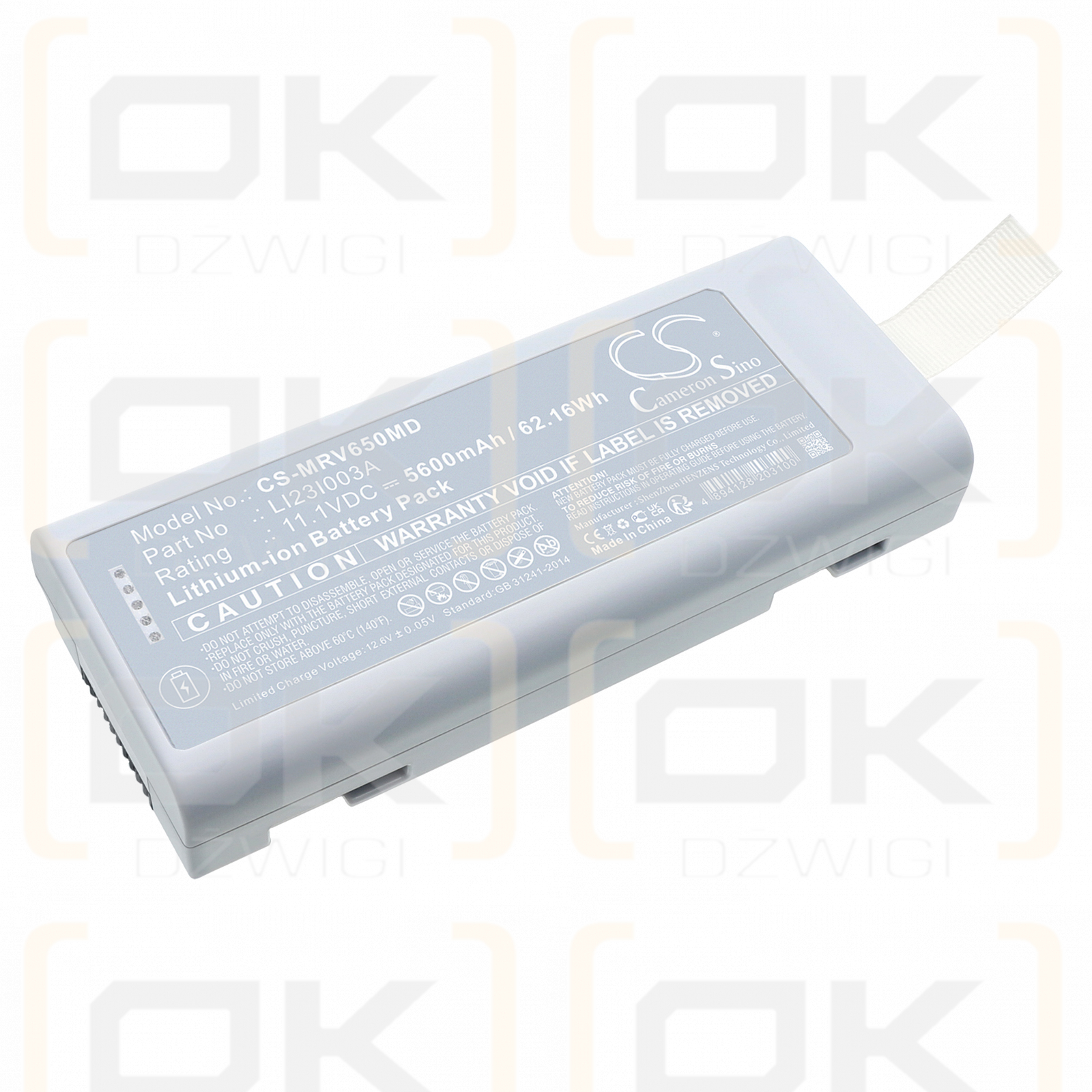 Mindray VS850 / 115-034132-00 5600 mAh Li-Ion 11,1 V (Cameron Sino)