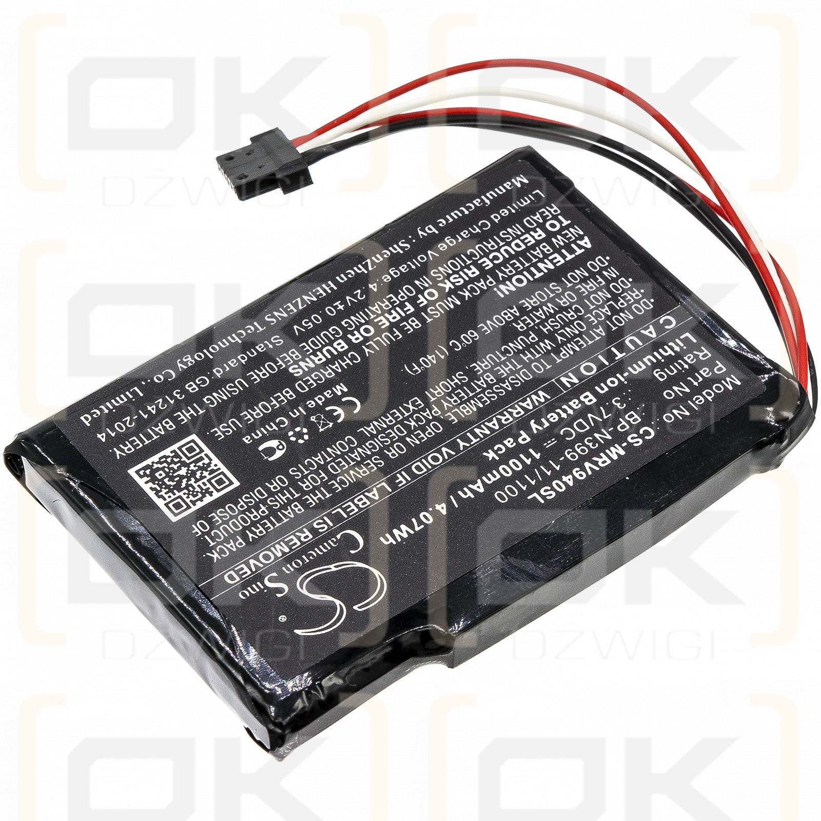 Magellan RoadMate RV 9490T-LMB / BP-N399-11/1100 1100mAh Li-ion 3.7V (Cameron Sino)