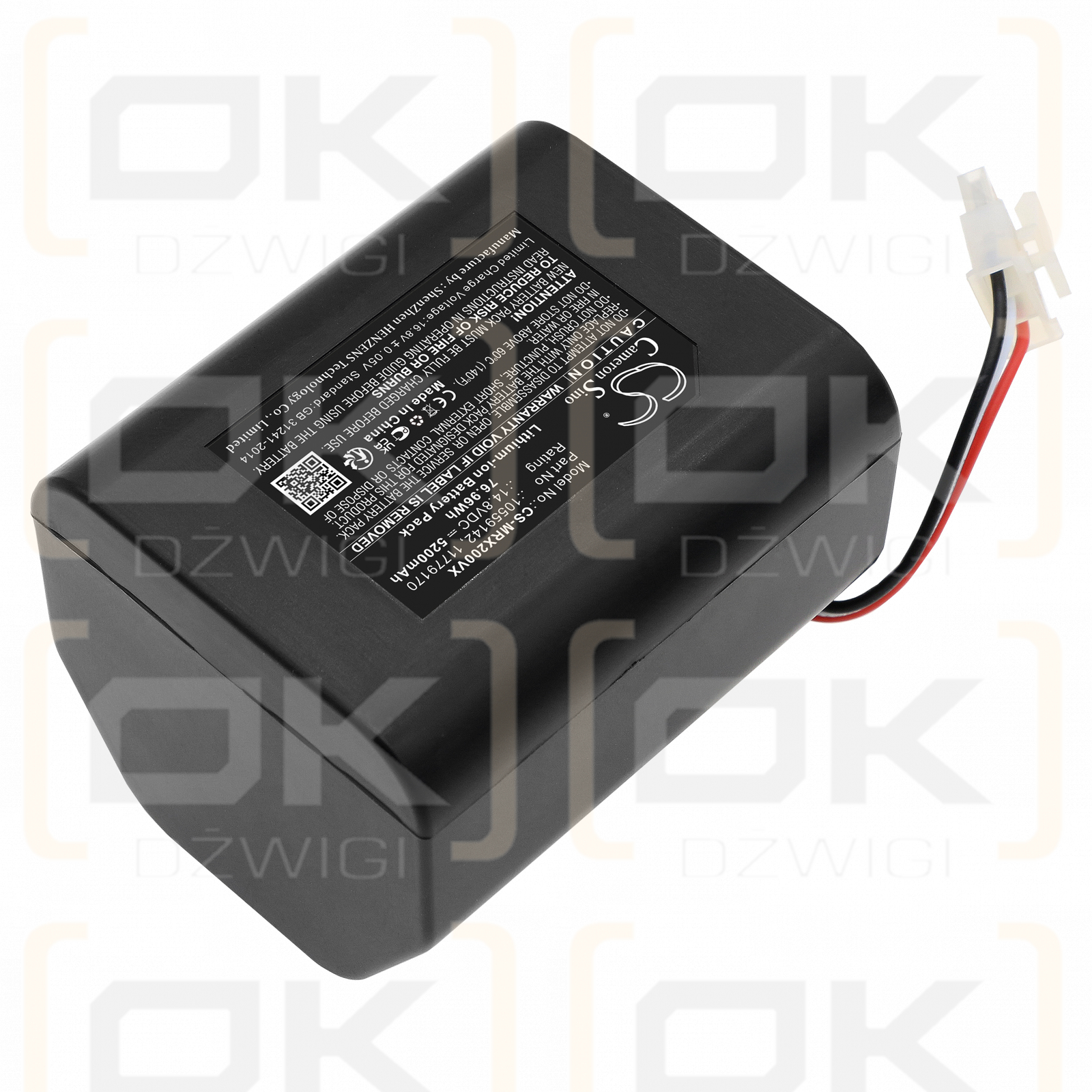 Miele Scout RX3 / 10559142 5200mAh Li-ion 14.8V (Cameron Sino)