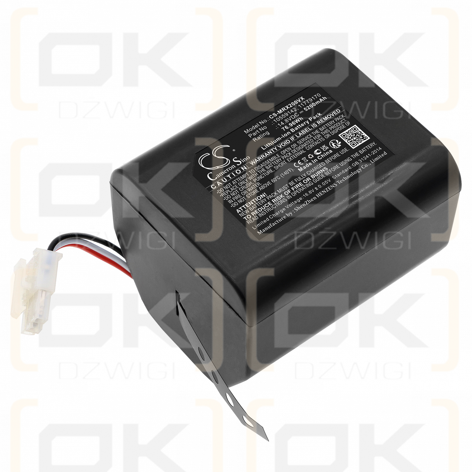 Miele Scout RX3 / 10559142 5200mAh Li-ion 14.8V (Cameron Sino)