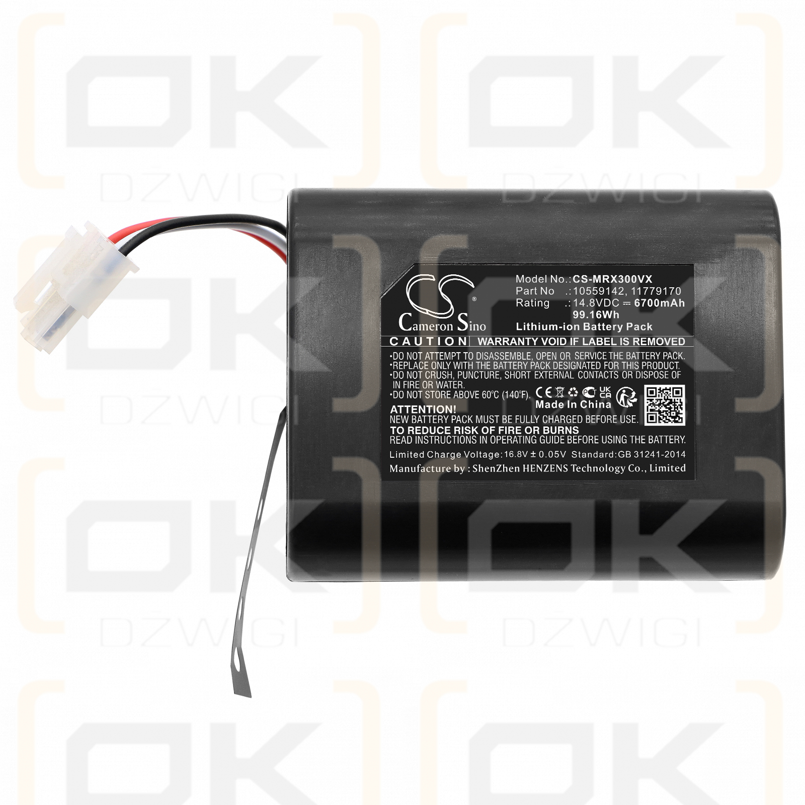 Miele Scout RX3 / 10559142 6700mAh Li-ion 14.8V (Cameron Sino)