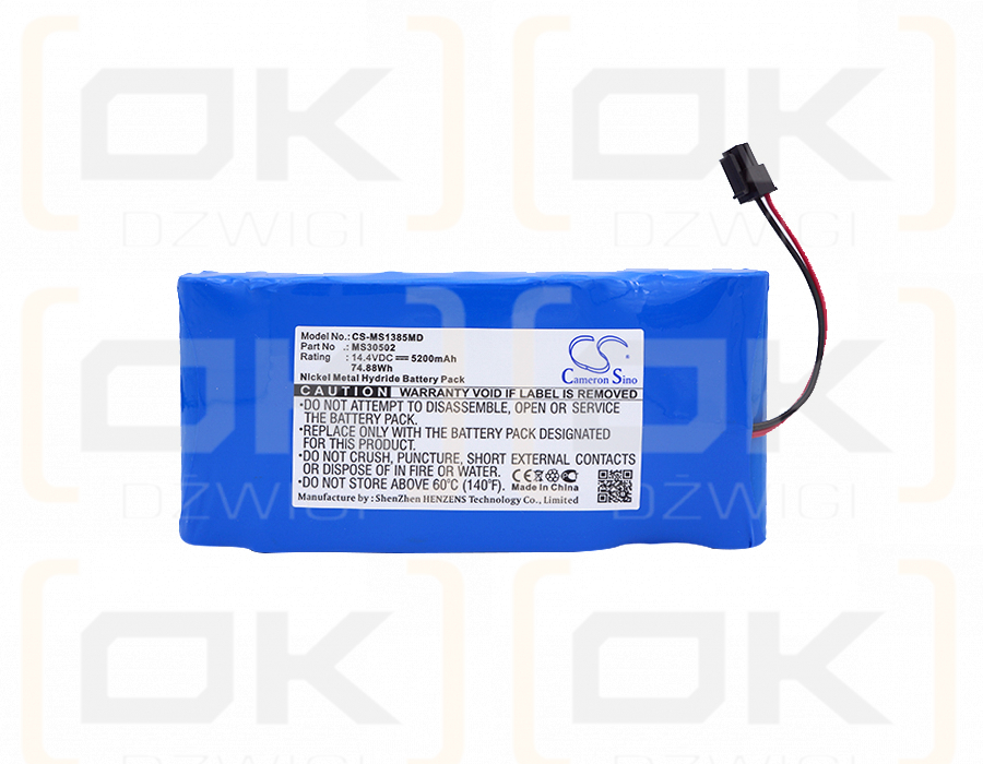 Drager SC6802XL / MS30502 5200 mAh Li-Ion 14,4 V (Cameron Sino)