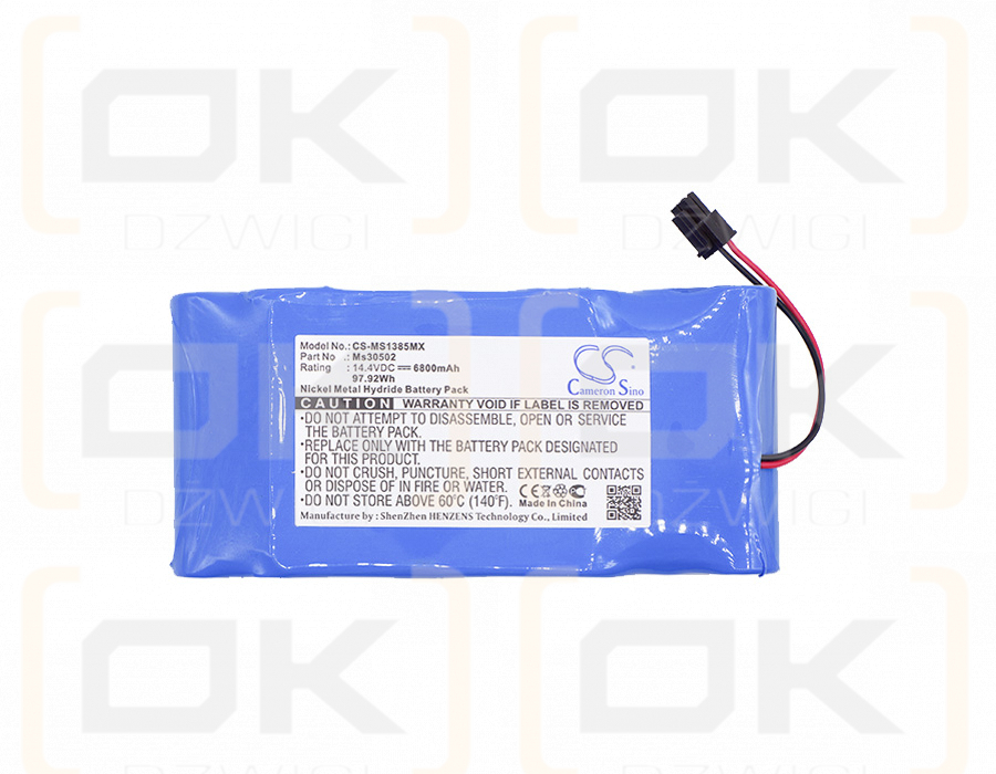 Drager SC6802XL / MS30502 6800mAh Li-ion 14.4V (Cameron Sino)